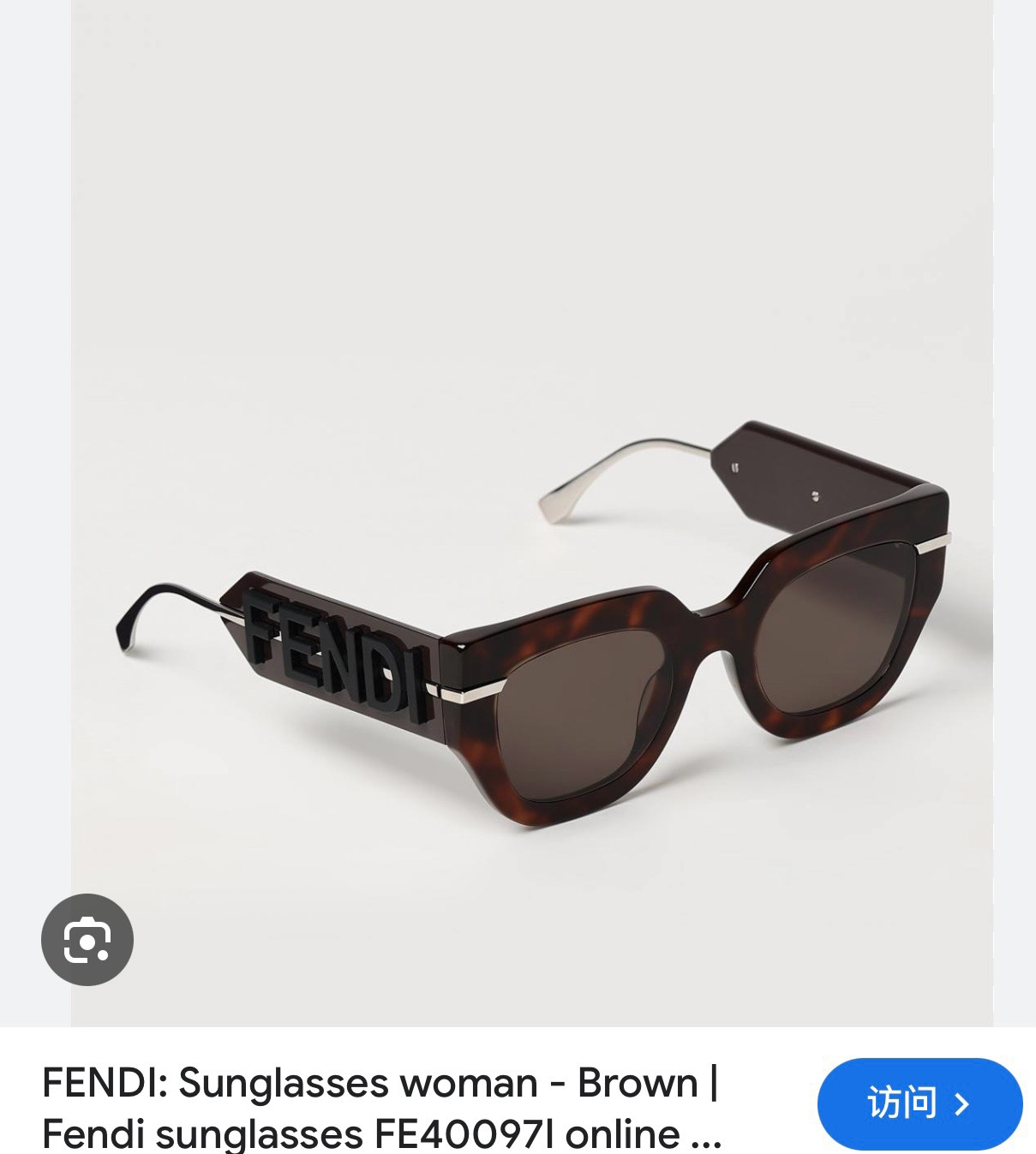  FENDI 玳瑁
MOD：FE40097
SIZE：53-22-140
🔝🔝