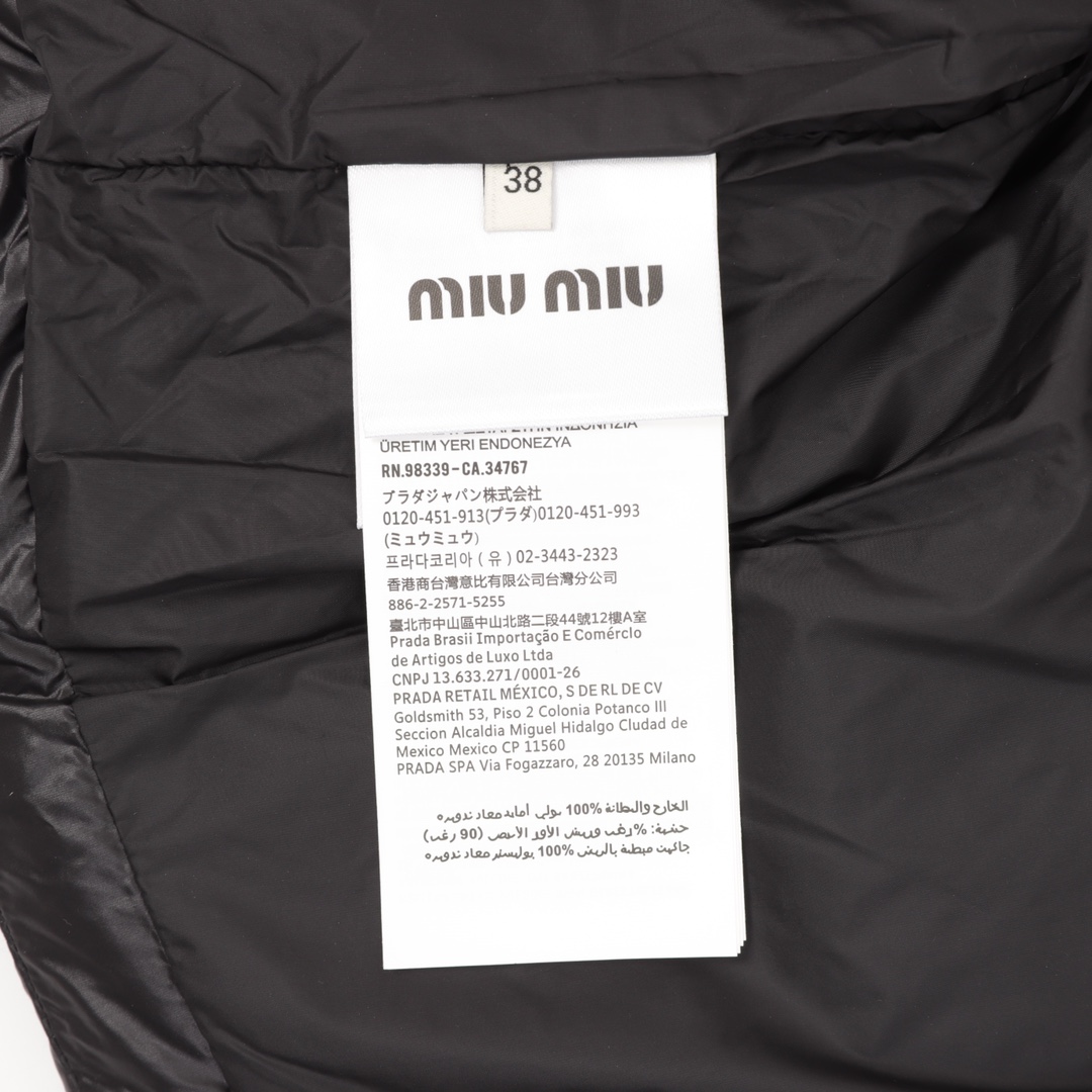 缪缪 Miu Miu 高定典藏经典高奢皮具手袋托特包斜挎包女包 #C0F2BA0C 7