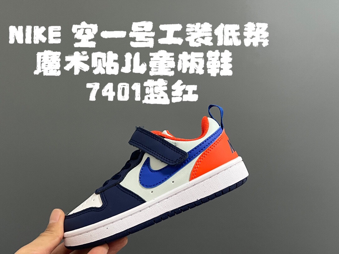 图片[3]-新色放 NK 小空军一号工装低帮魔术贴儿童板鞋小白鞋 尺码：22–37.5码 经典百搭板鞋小白鞋，学生时代必备❤️ 低帮魔术贴设计，穿脱方便✔️ 橡胶大底，耐磨防滑👍🏻-选品中心
