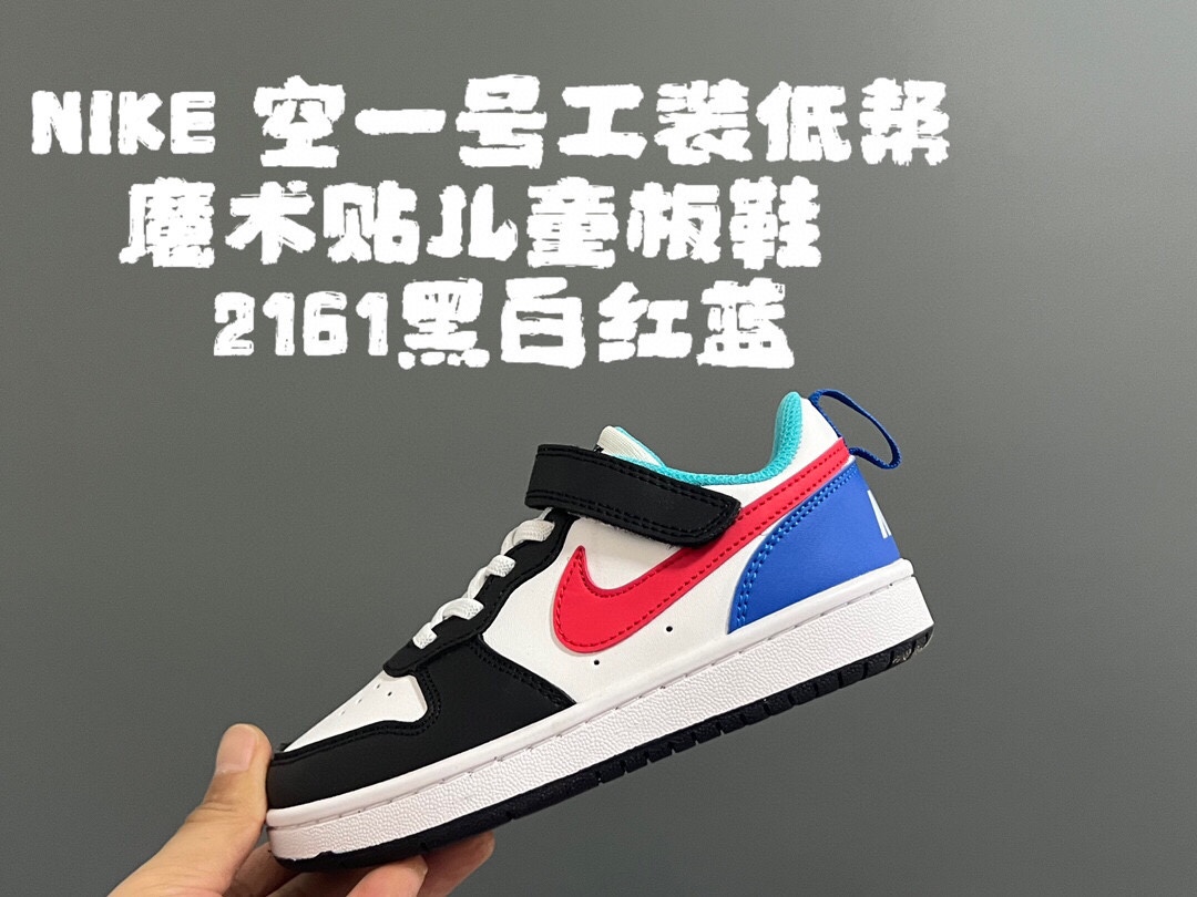 图片[7]-新色放 NK 小空军一号工装低帮魔术贴儿童板鞋小白鞋 尺码：22–37.5码 经典百搭板鞋小白鞋，学生时代必备❤️ 低帮魔术贴设计，穿脱方便✔️ 橡胶大底，耐磨防滑👍🏻-选品中心