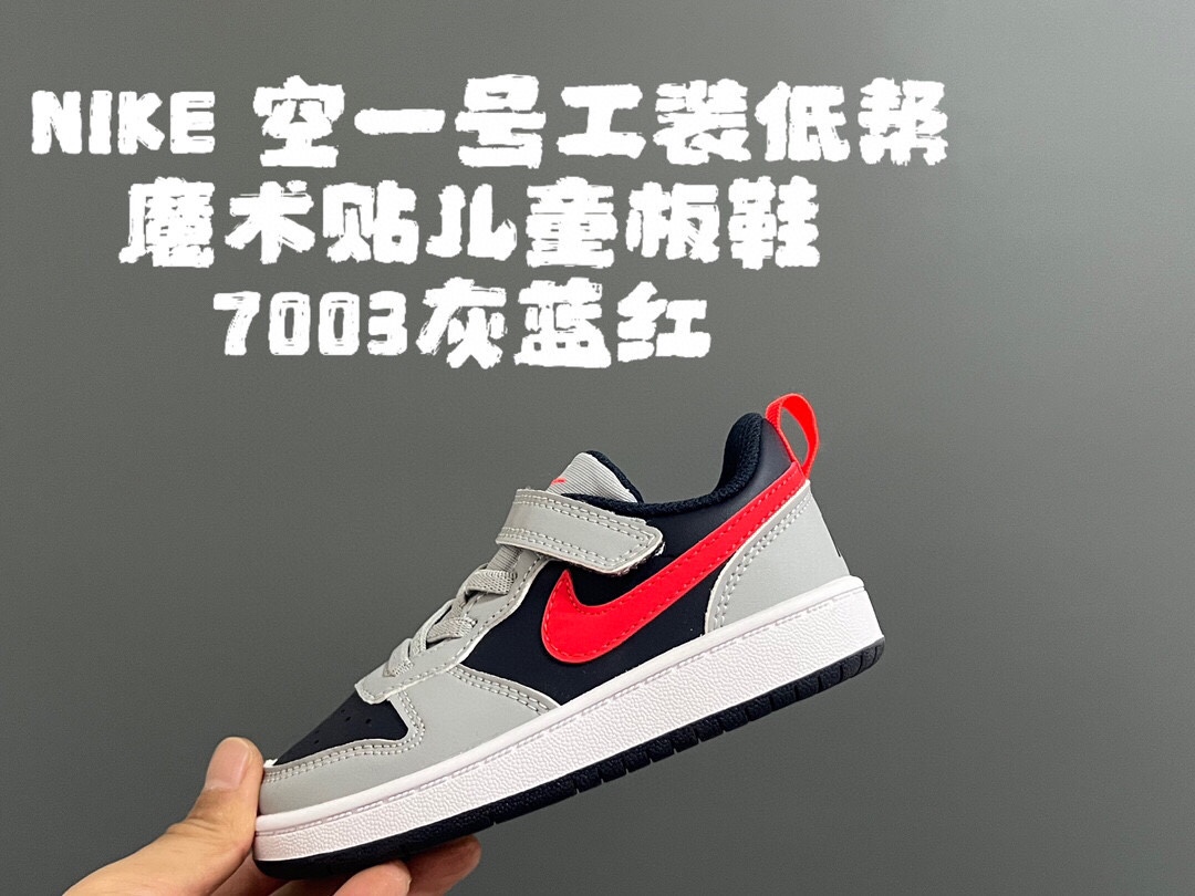 图片[6]-新色放 NK 小空军一号工装低帮魔术贴儿童板鞋小白鞋 尺码：22–37.5码 经典百搭板鞋小白鞋，学生时代必备❤️ 低帮魔术贴设计，穿脱方便✔️ 橡胶大底，耐磨防滑👍🏻-选品中心