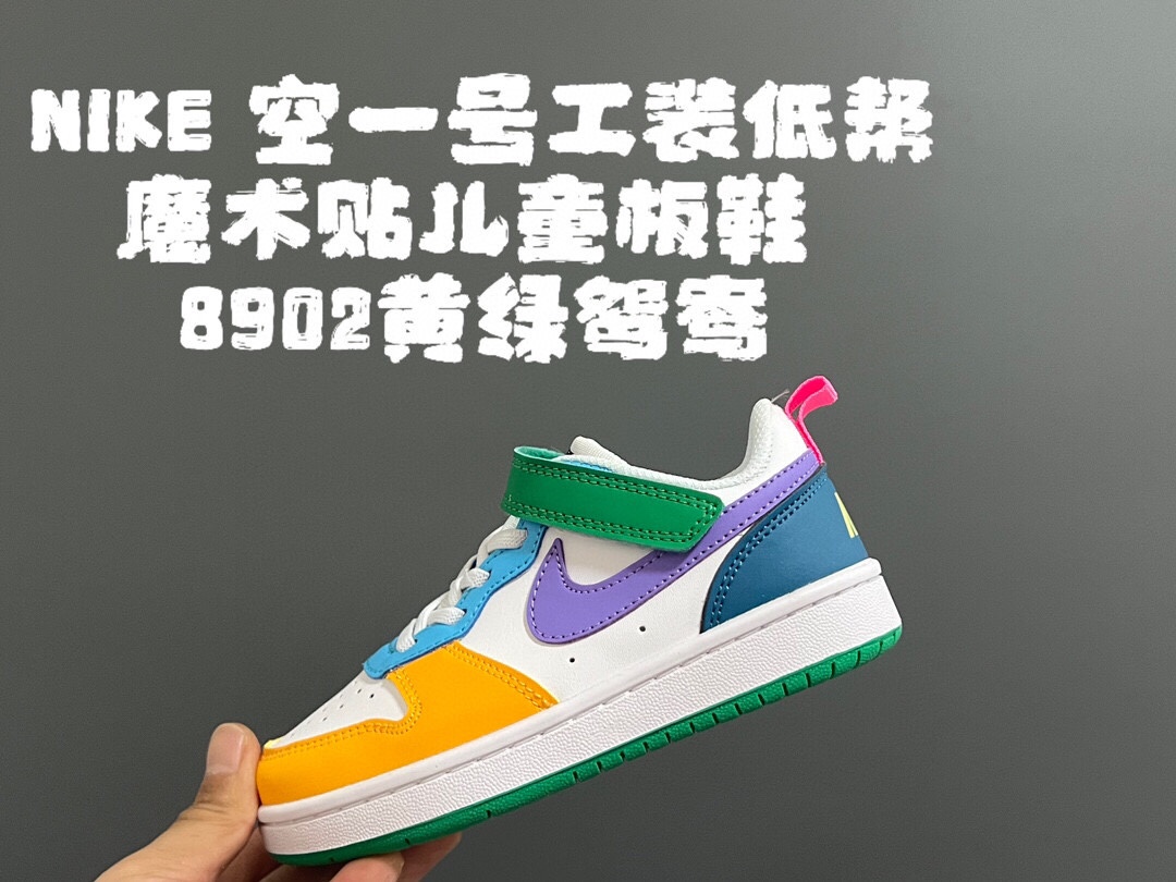 图片[4]-新色放 NK 小空军一号工装低帮魔术贴儿童板鞋小白鞋 尺码：22–37.5码 经典百搭板鞋小白鞋，学生时代必备❤️ 低帮魔术贴设计，穿脱方便✔️ 橡胶大底，耐磨防滑👍🏻-选品中心