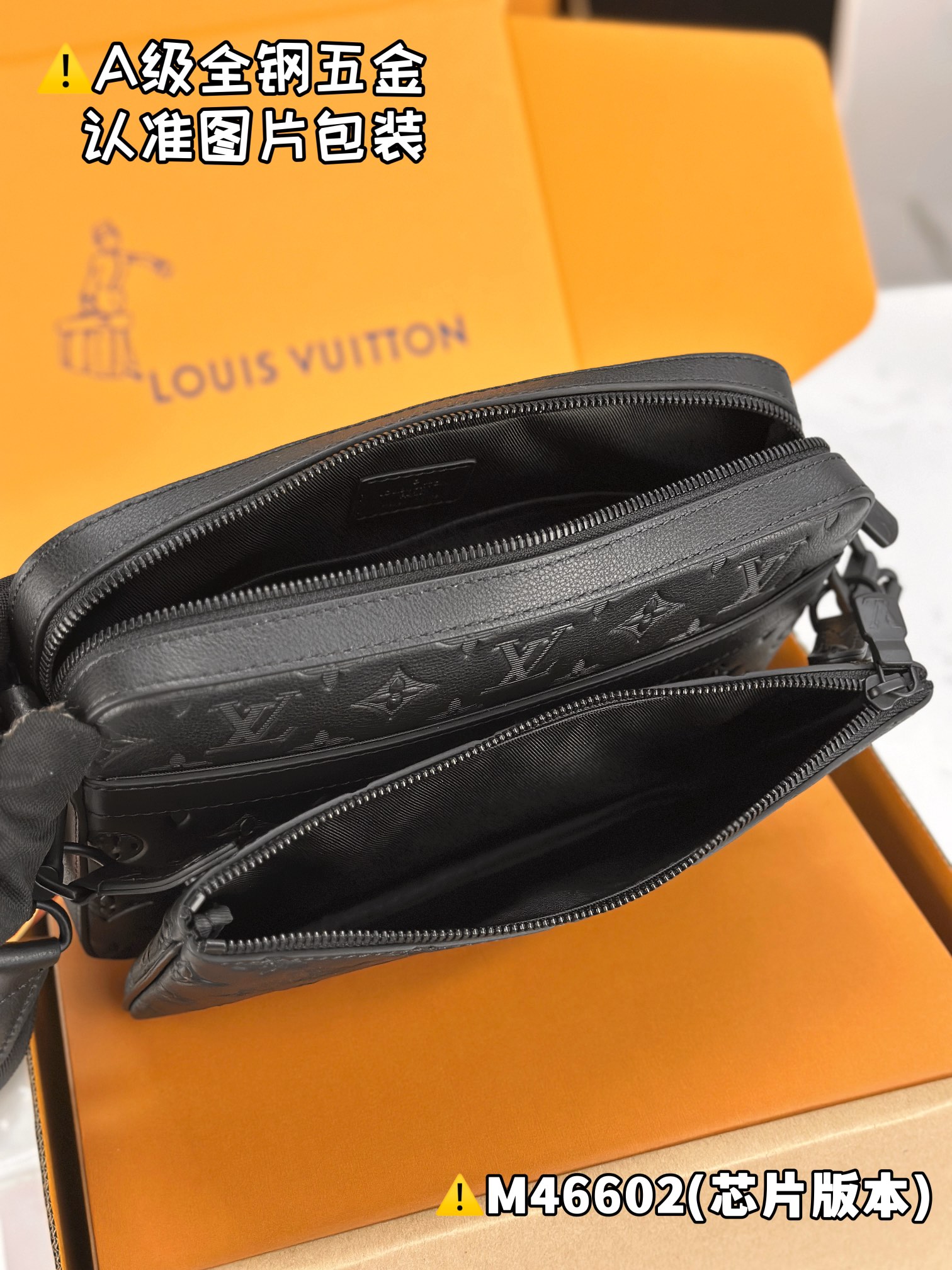 Louis Vuitton Trio Messenger Bag - Premium Leather, Full Set Packaging 10 i1730760389 936 8