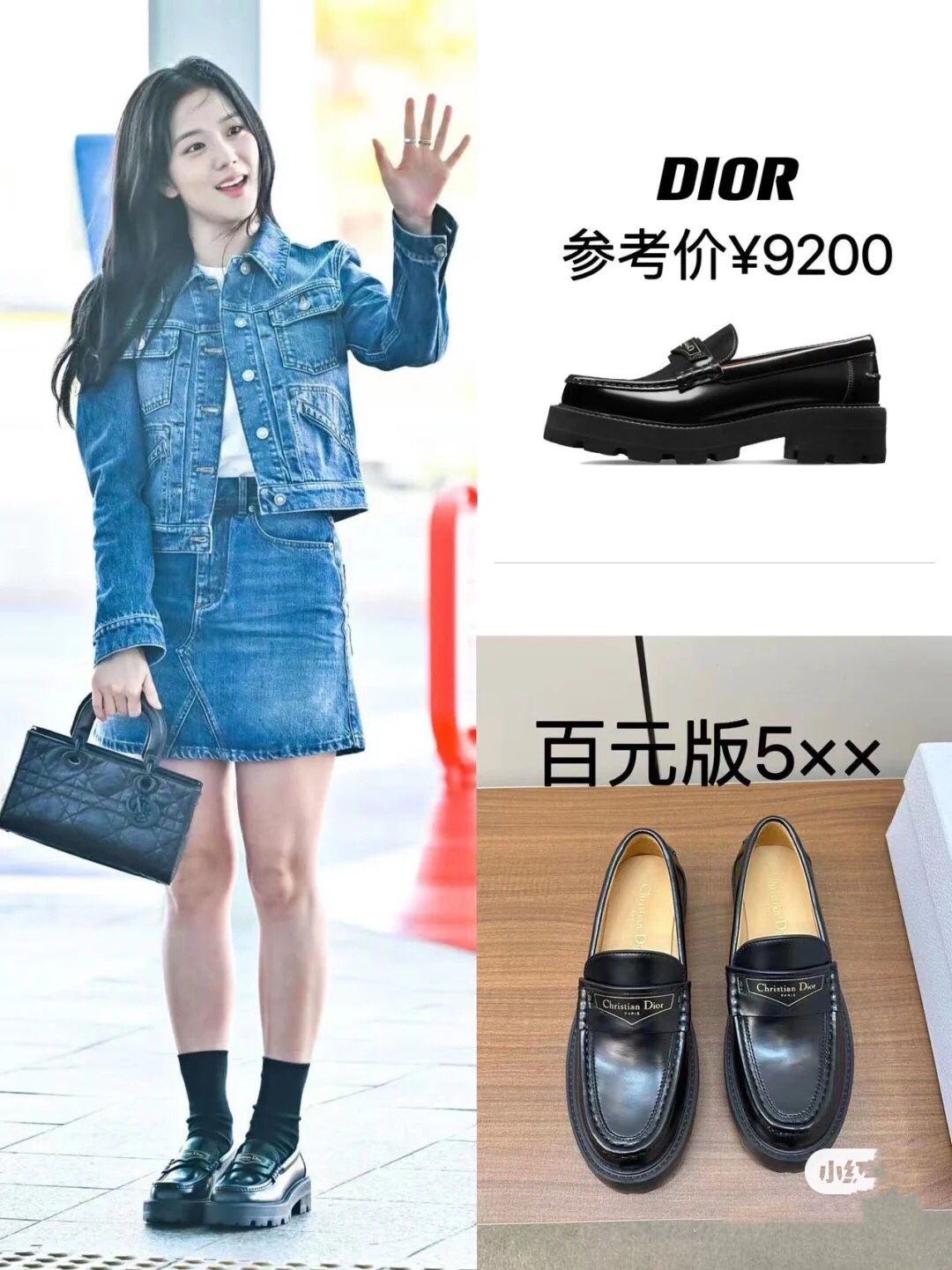 NO:409840,Loafers, loafers19860909上脚搭配分享,乐福鞋,loafers,Women's Shoes