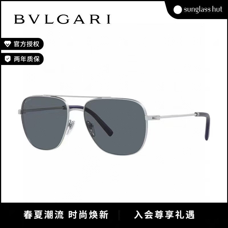 ️BVLGAR*Model5059Size55口14-143