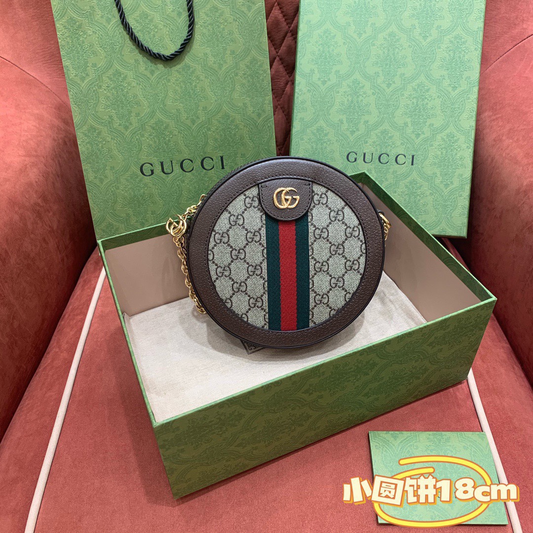구찌618 가방 Gucci