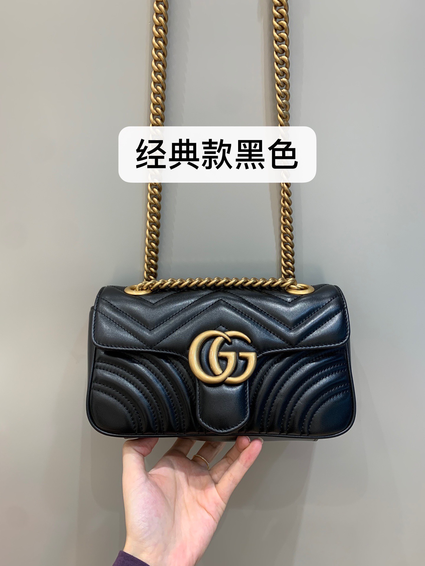구찌 446744 가방 Gucci