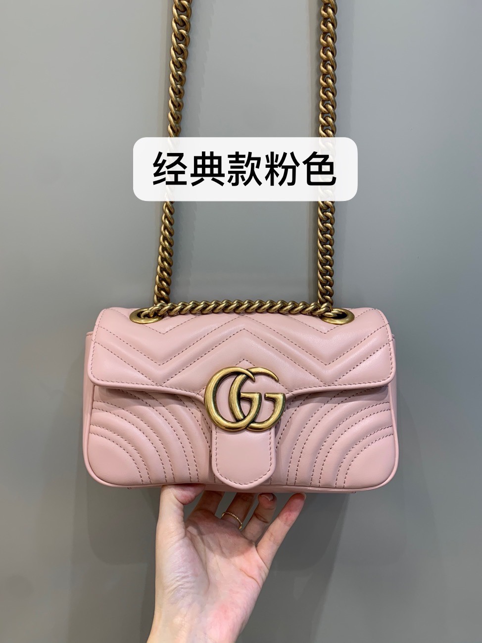 구찌 446744 가방 Gucci