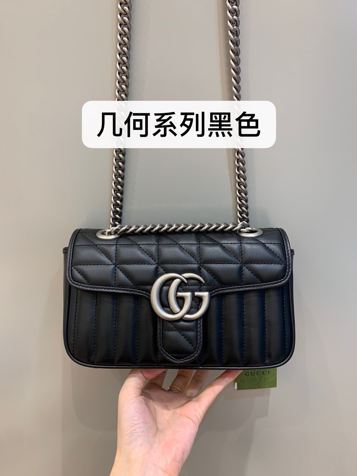 구찌 446744 가방 Gucci
