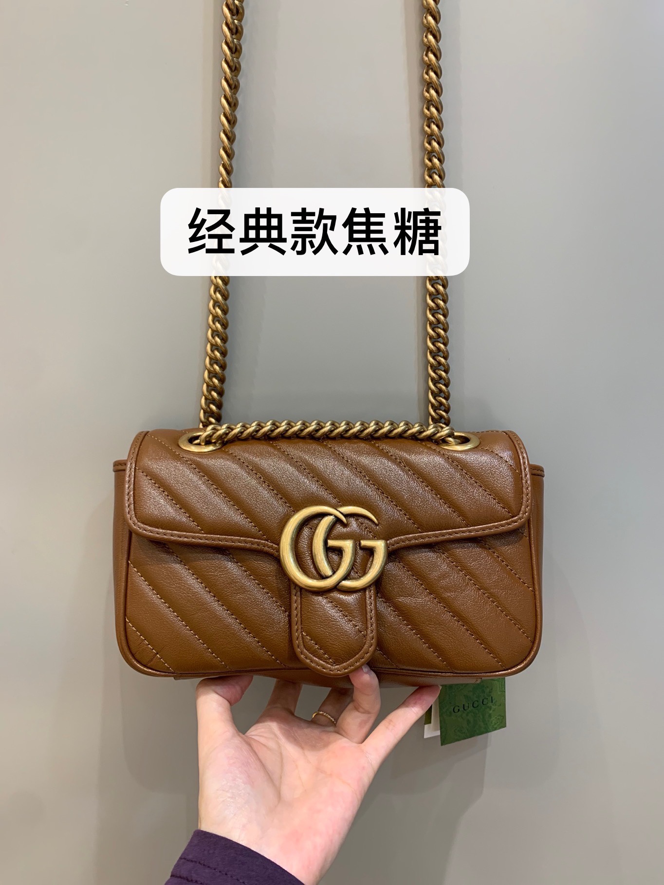구찌 446744 가방 Gucci