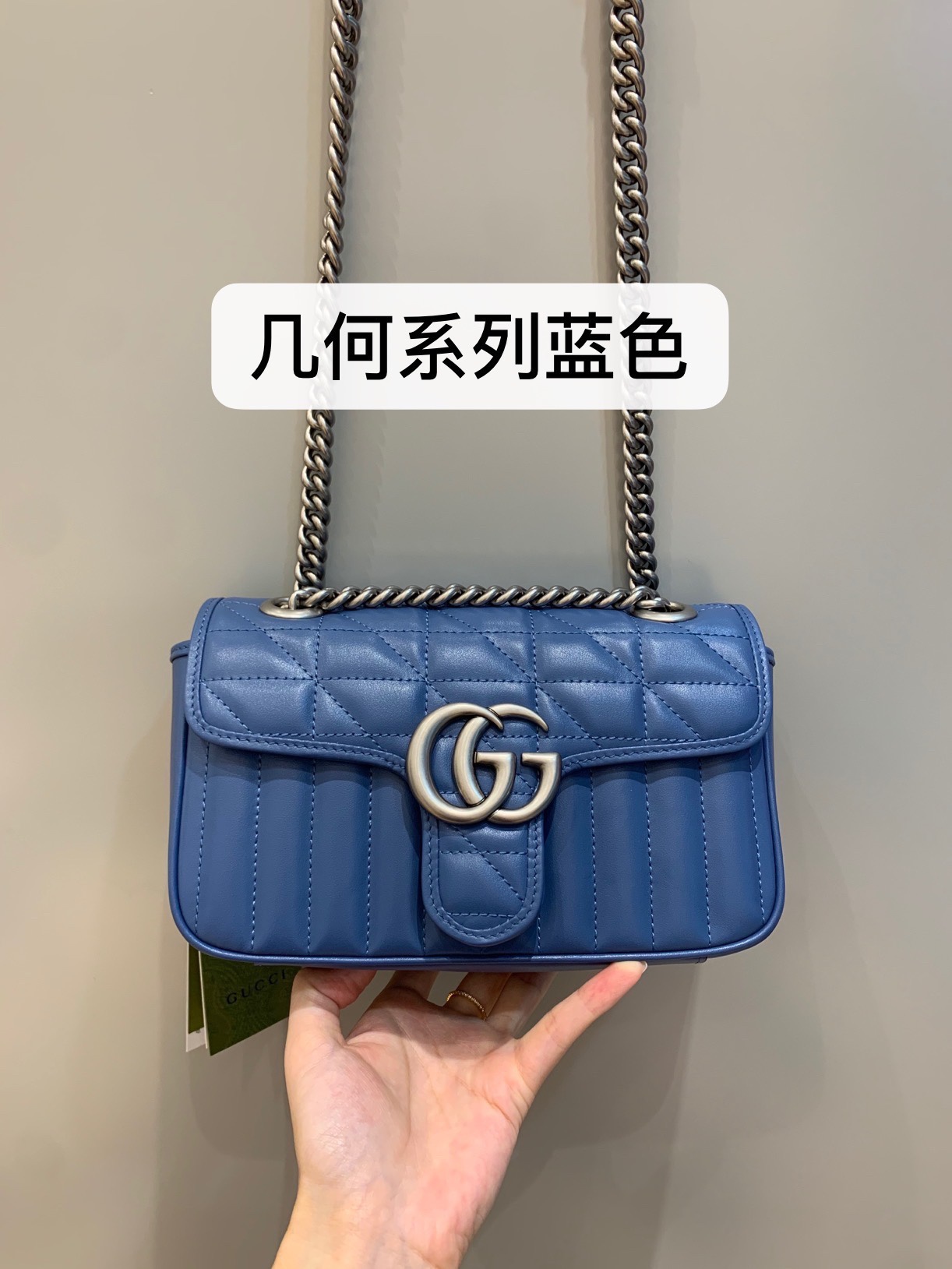 구찌 446744 가방 Gucci