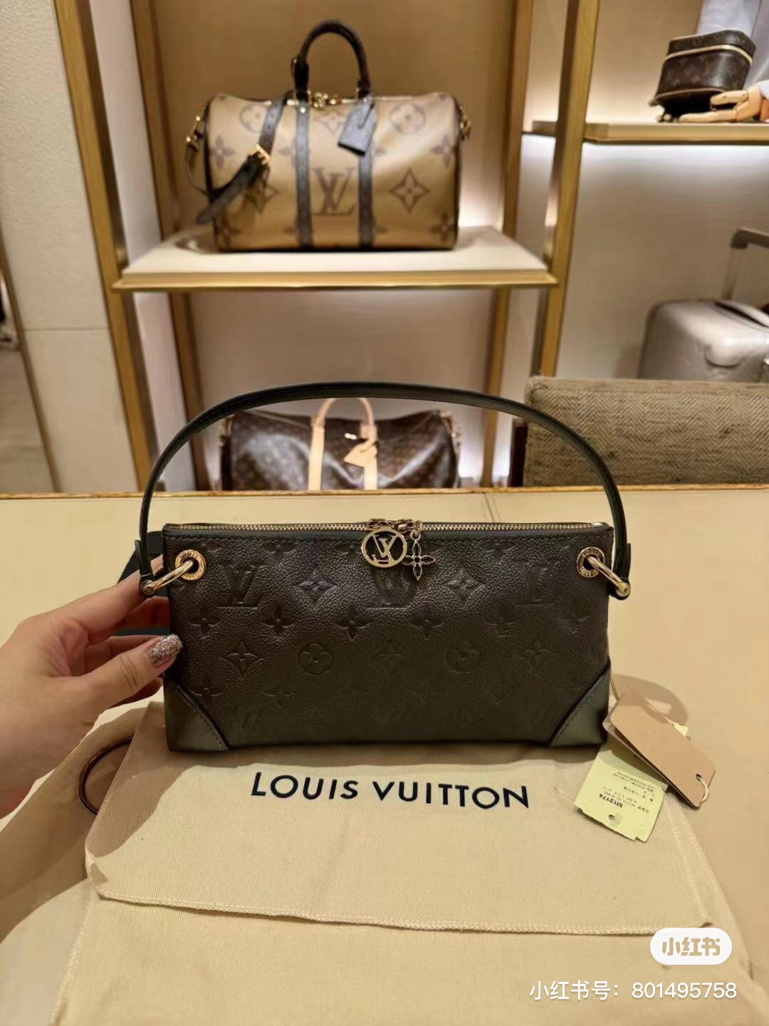 [Louis Vuitton Women