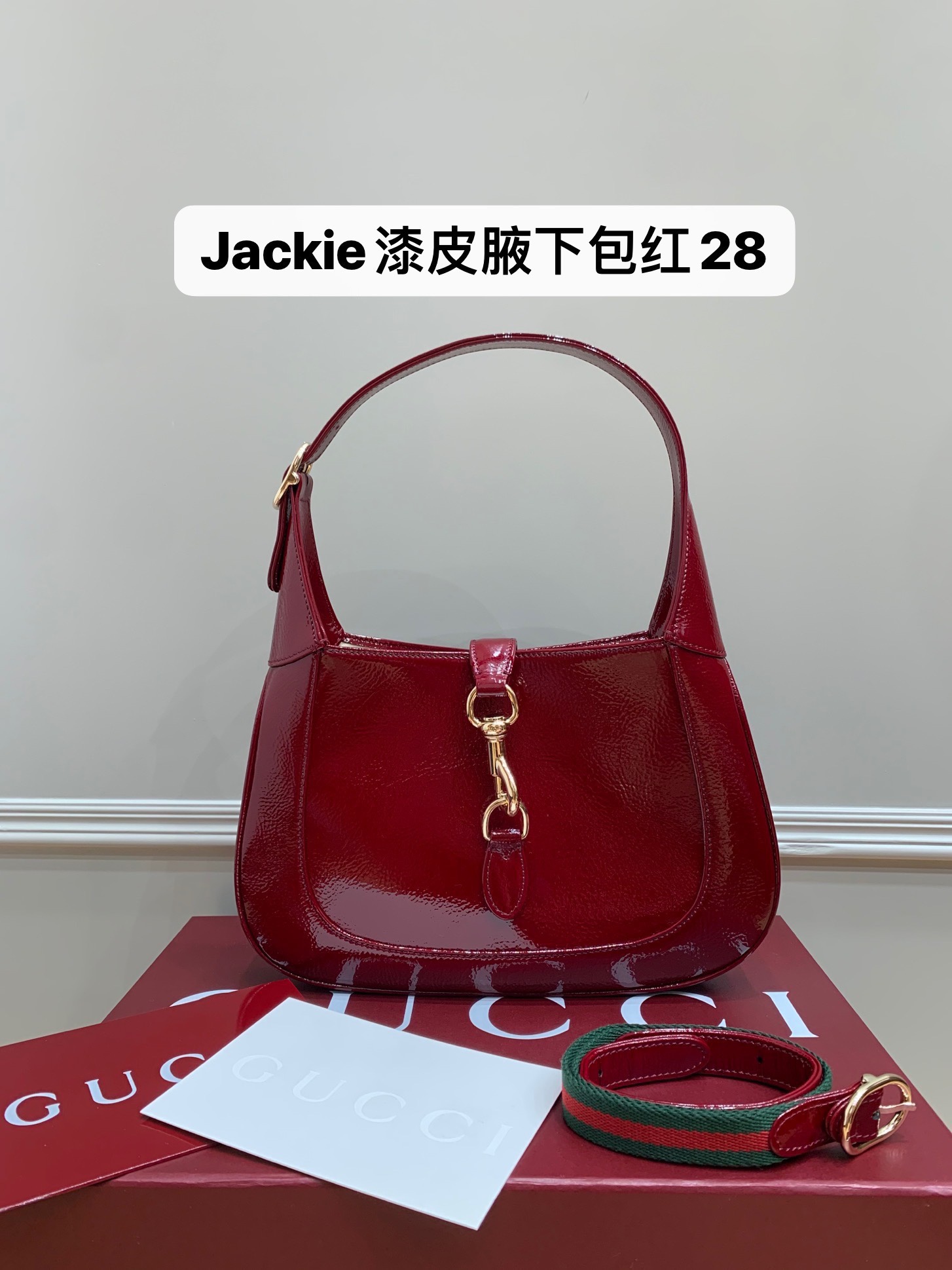 구찌  가방 Gucci