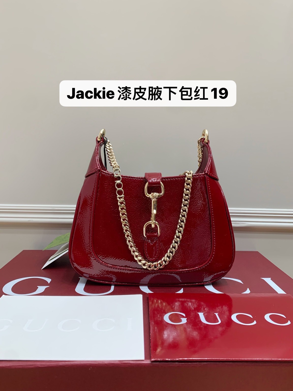 구찌  가방 Gucci