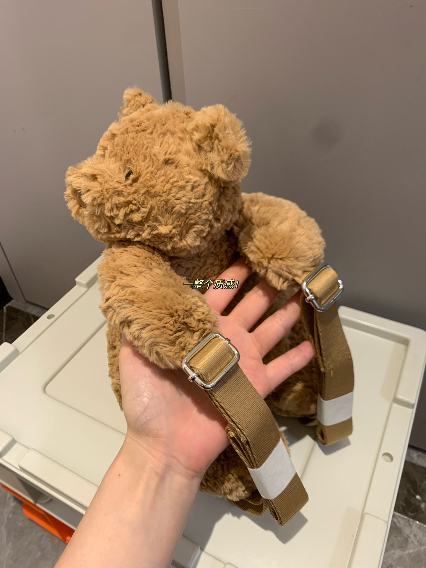 Jellycat Bartholomew Bear Plush Backpack (32 cm - Comprehensive 4