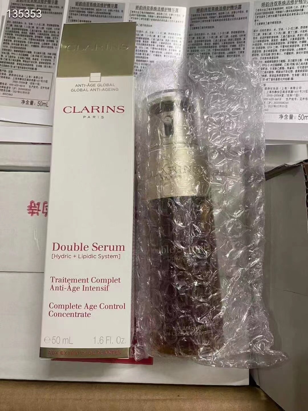 ¡50! Versión antigua, versión Mingtong de la esencia doble de Clarins hidratante 50ml/🔜Código 0405259! Se puede etique…