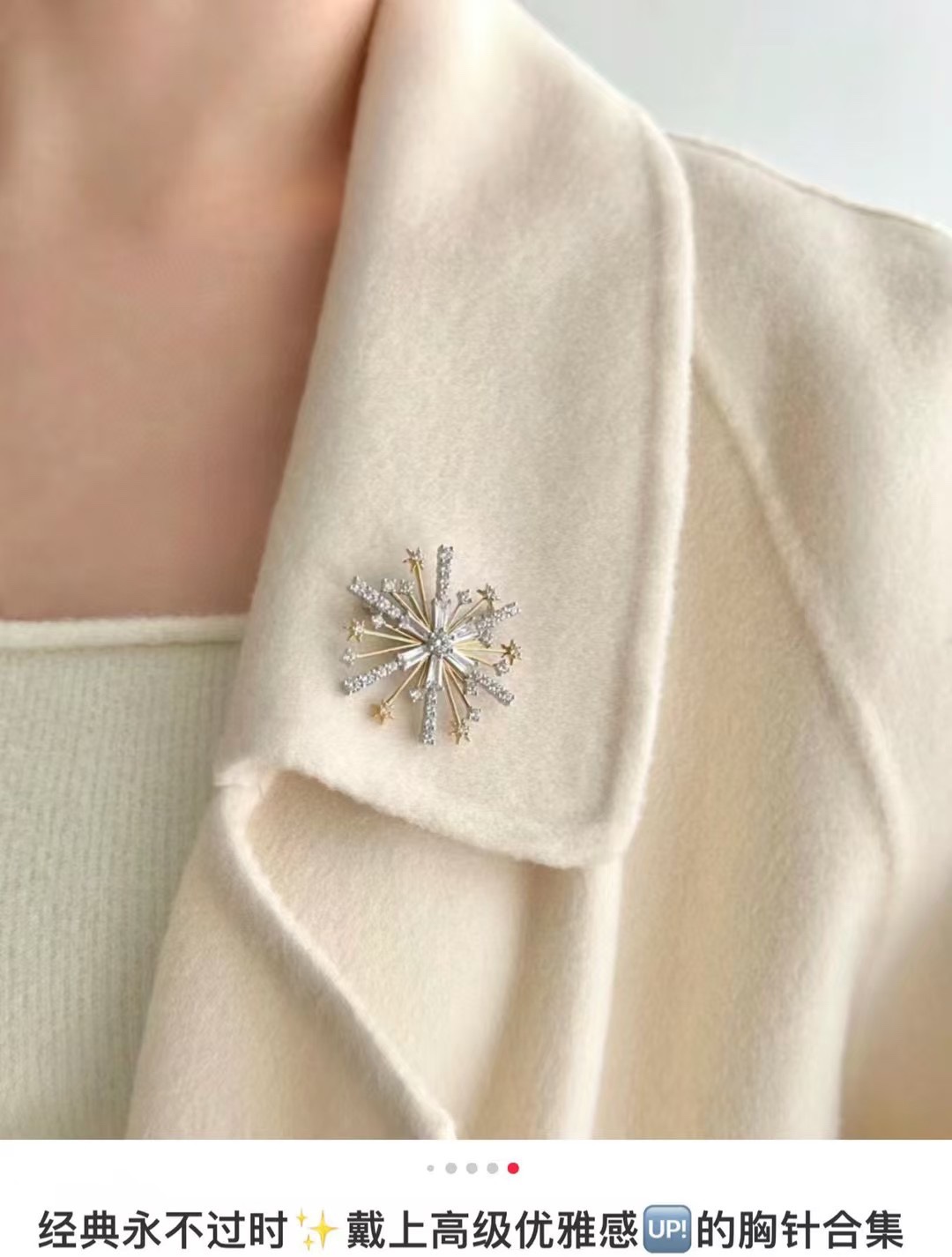 Chanel Haute Couture Silk Twill Scarf Shawl Ref 8