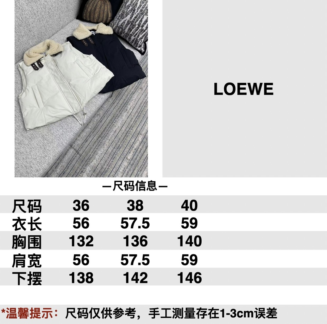 Loewe Haute Couture Haute Couture Ready-to-Wear Clothing Dress Jacket