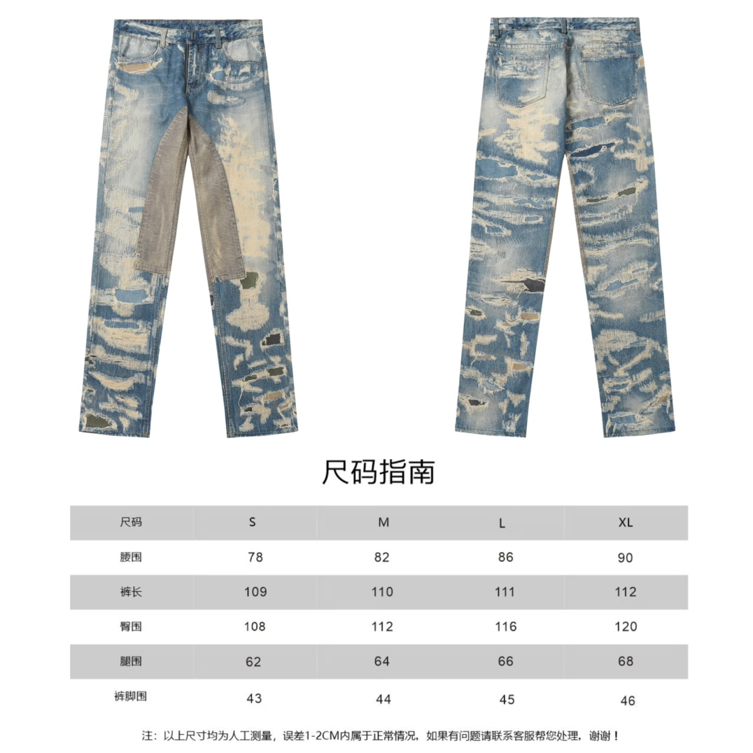 New 24-Year-Old Sanctuary 3D Autumn/Winter Collection Details in SMLXL Sizes - 图片 9