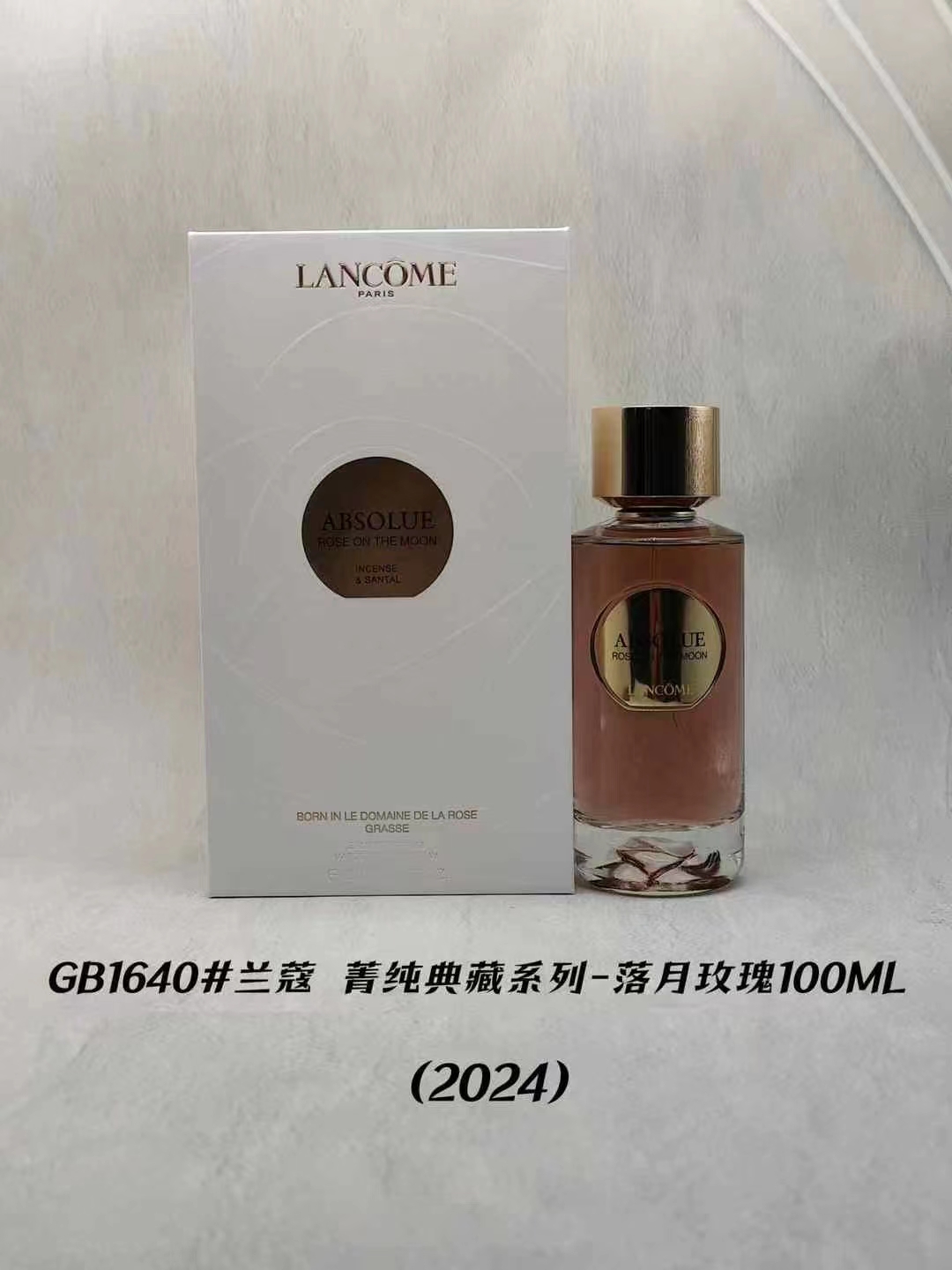 Lancôme Pure Collection Fallen Moon Rose Perfume 100ml
🔜 One-to-one quality❗️GB1640#Lancôme Pure Collection Series-Falling Moon Rose 100ML (2024)