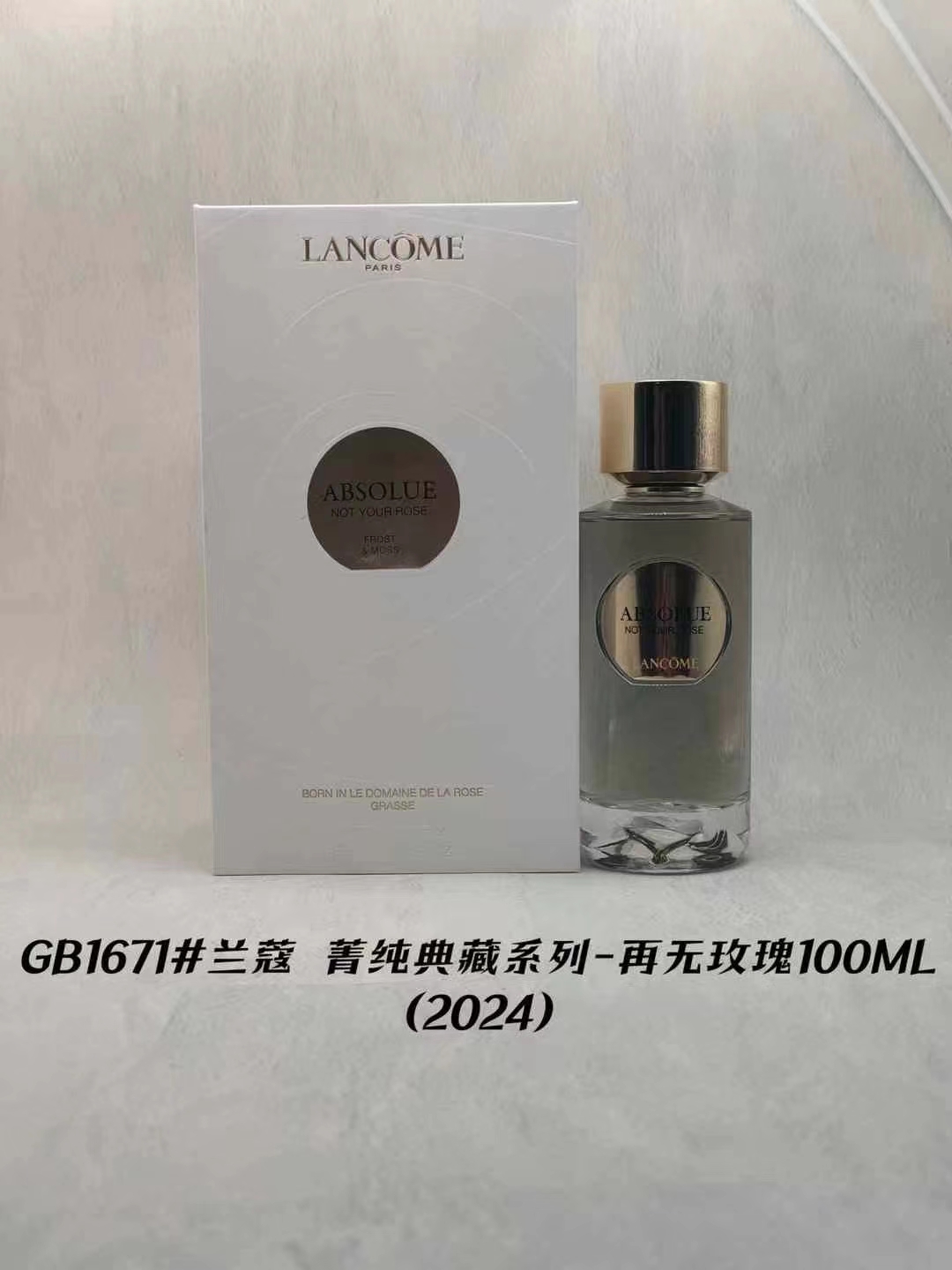 Lancôme Pure Collection No More Rose Perfume 100ml
🔜 One-to-one quality❗️GB1671#Lancôme Pure Collection Series-No More Rose 100ML (2024)