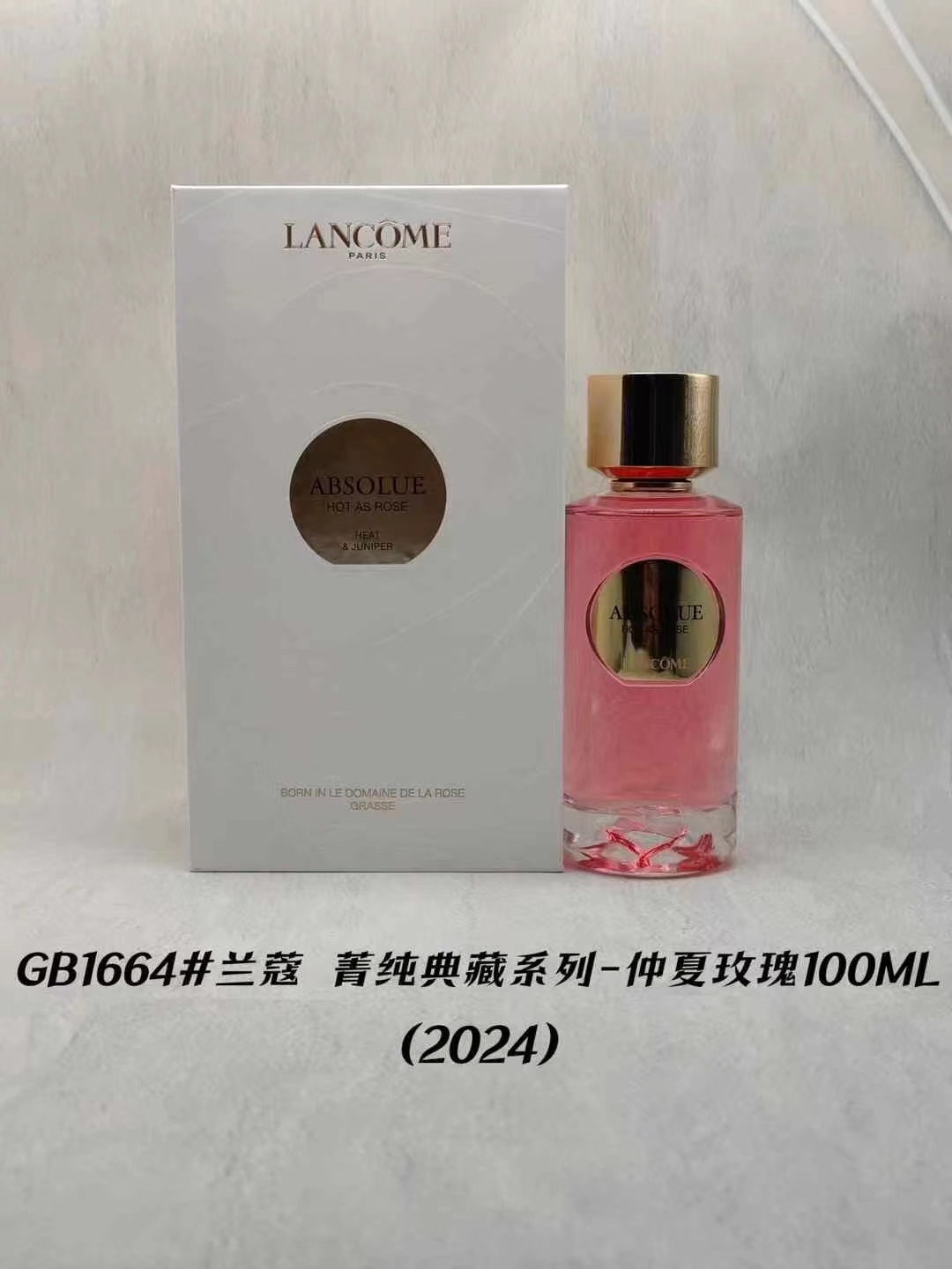 Lancôme Pure Collection Midsummer Rose Perfume 100ml
🔜 One-to-one quality❗️GB1664#Lancôme Pure Collection Series-Midsummer Rose 100ML (2024)