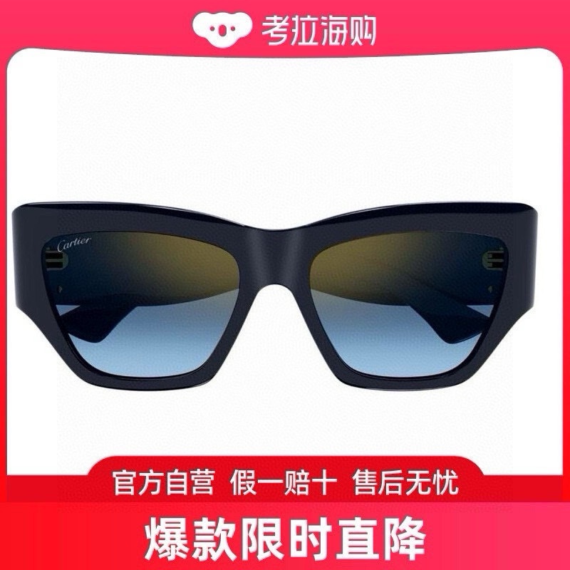 ️官网图Cartie*MODELCT0435SSIZE54口18-140