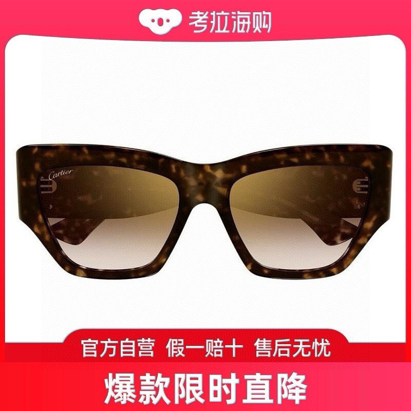 ️官网图Cartie*MODELCT0435SSIZE54口18-140