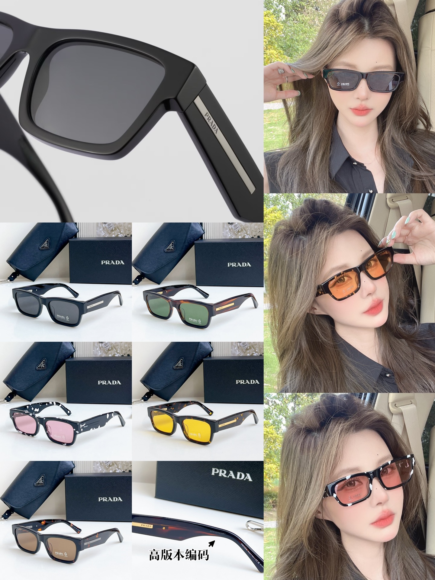 프라다 선글라스 56448 Prada Sunglasses