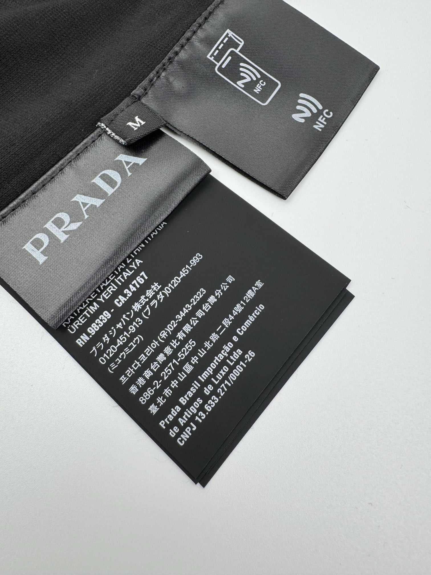 Prada 三角标口袋Polo衫