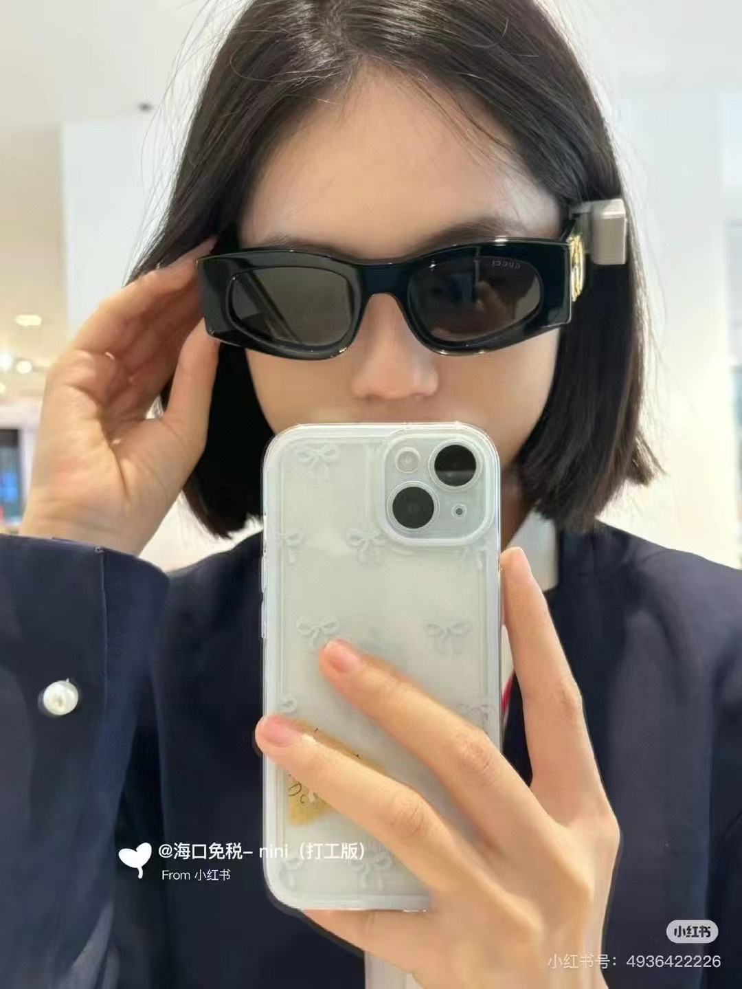 ️GUCCIMODELGG1754SSIZE:53口21-145