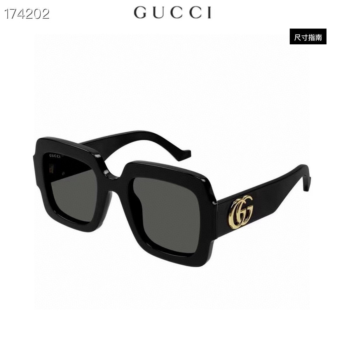 ️GUCC*MODEL:GG1547SSIZE:50口23-145
