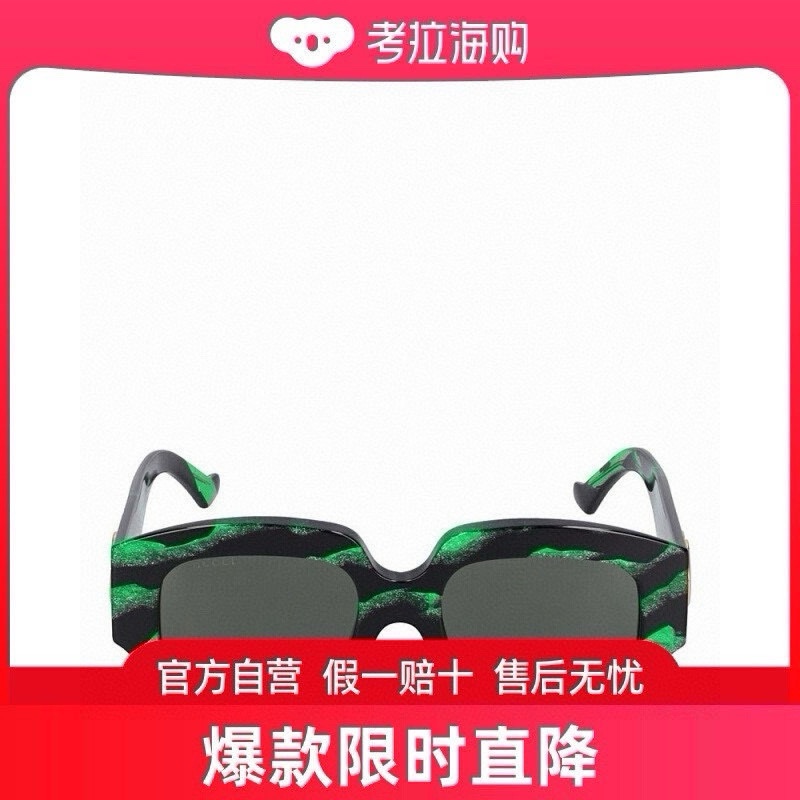 ️官网图GUCC*MODEL:GG1546SSIZE:50口20-145