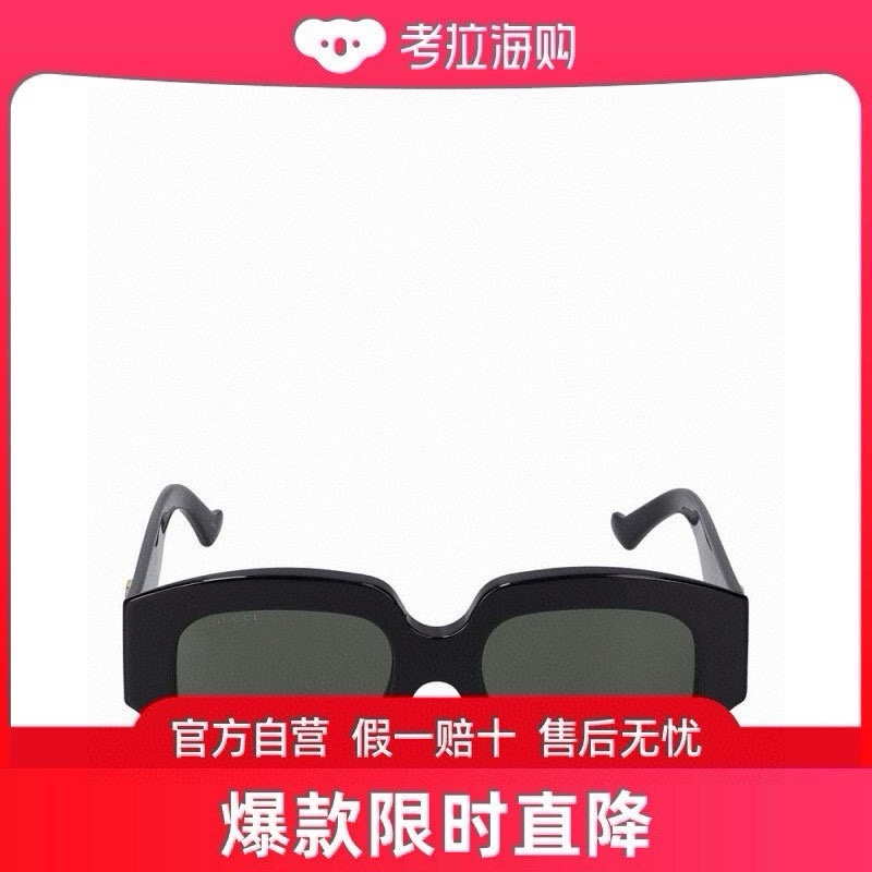 ️官网图GUCC*MODEL:GG1546SSIZE:50口20-145