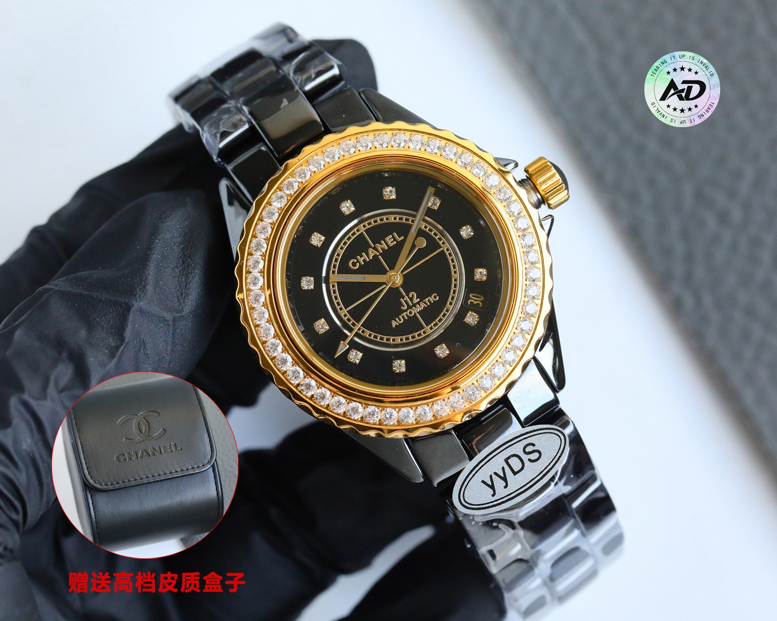 NO:764744,Chanel J12's latest white ceramic 18K gold is finally on the market [Celebrate][Celebrate][Celebrate] 38mm automatic mechanical case white and black precision ceramic and yellow 18K gold case bezel yellow 18K gold white sapphire crystal one-way rotating bezel and gold diamond ring dial white and black lacquer dial, gold-plated hour markers and bevel crown cabochon white precision ceramic screw-in yellow 18K color crown strap white black precision ceramic strap  Clasp Triple folding stainless steel clasp Movement replica Chanel Caliber 12.1 automatic winding mechanical movement, chanel, gold plating19860909香奈儿J12最新款白色陶瓷18 K金色终于上市了[庆祝][庆祝][庆祝] 38mm自动机械 表壳白色跟黑色精密陶瓷和黄18 K金色表壳 表圈黄18 K金色白色蓝宝石水晶单向旋 转表圈以及金色钻圈 表盘白色与黑色漆面表盘,镀金时标和斜面 表冠凸圆形白色精密陶瓷旋入式黄18 K 色表冠 表带白色黑色精密陶瓷表带 表扣三重折叠式精钢表扣 机芯复刻香奈儿Caliber 12.1自动上链机 械机芯,,chanel,gold plating,Watch
