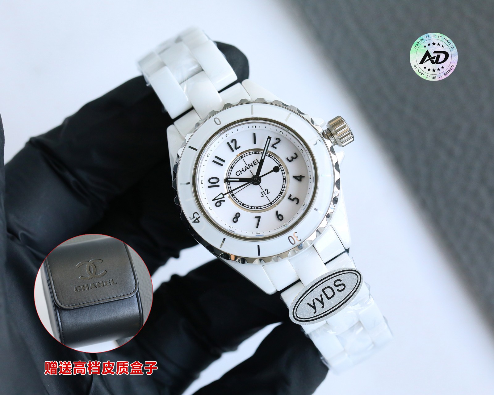 NO:764762,The latest selection of the 33mm quartz series - 'Chanel J12 Series' - shocked the release of the J12 series of watches, which have long been popular in the watch industry and are a model for celebrities in the watch industry. The workmanship quality of our factory is perfectly presented. Special presentation: 1. In the processing of the original ceramics, the most precise molds (about 60 sets of molds) are used to eliminate excessive gaps and deformations in the fit of each ceramic part.  2. Regarding the formula of white ceramics, it took nine months of repeated trials and comparisons to successfully test out a white ceramic color that is very close to the original version, giving it the 'white jade round' charm of the original version. 3. The ring glass and mirror glass are both made of the same glass sapphire material as the original version. The printing of the scale on the sapphire ring is close to the original version. 5. The slender hands and mother-of-pearl dial have been achieved to the point where it can be described without regret.  6. The assembly adopts high-precision Swiss ETA quartz movement, accurate travel time, after genuine retail sale 7. Size 33mm 8. Crown round precision ceramic screw-in crown 9. Triple folding stainless steel buckle 10. Literally added the latest natural mother-of-pearl, bright color, wearing it you will be the focus of the audience.,,chanel1986090933mm石英系列 最新选之作——“香奈儿J12系列“——震撼发布J12系列腕表长久风靡手表界,是手表行业的名媛楷模.本厂做工质量完美呈现 特别呈现 1.在于原版陶瓷的处理上,以最精密的模具(约六十套模具),来消除各个陶瓷配件配合上存在过大间隙与变形. 2.在白陶瓷的配方上,更耗费历经九个月的反复试验比对,才成功试出与原版非常的接近99的白色陶瓷颜色,做出原版的“白玉圆润”的神韵. 3,在圈口玻璃与表镜玻璃上,都采用了与原版相同的玻璃蓝宝石材质.蓝宝石圈口上刻度的印刷直逼原版 5.纤细的表针与珍珠贝母表盘,已经做到了可以不留遗憾来形容. 6.装配采用高精确度瑞士ETA石英机芯,走时精准,真正零售后 7.尺寸33mm 8.表冠圆形精密陶瓷旋入式表冠 9.表扣三重折叠式精钢表扣 10.字面新增最新款天然母贝,色泽鲜艳,戴上它您就是全场的焦点.,,chanel,Watch