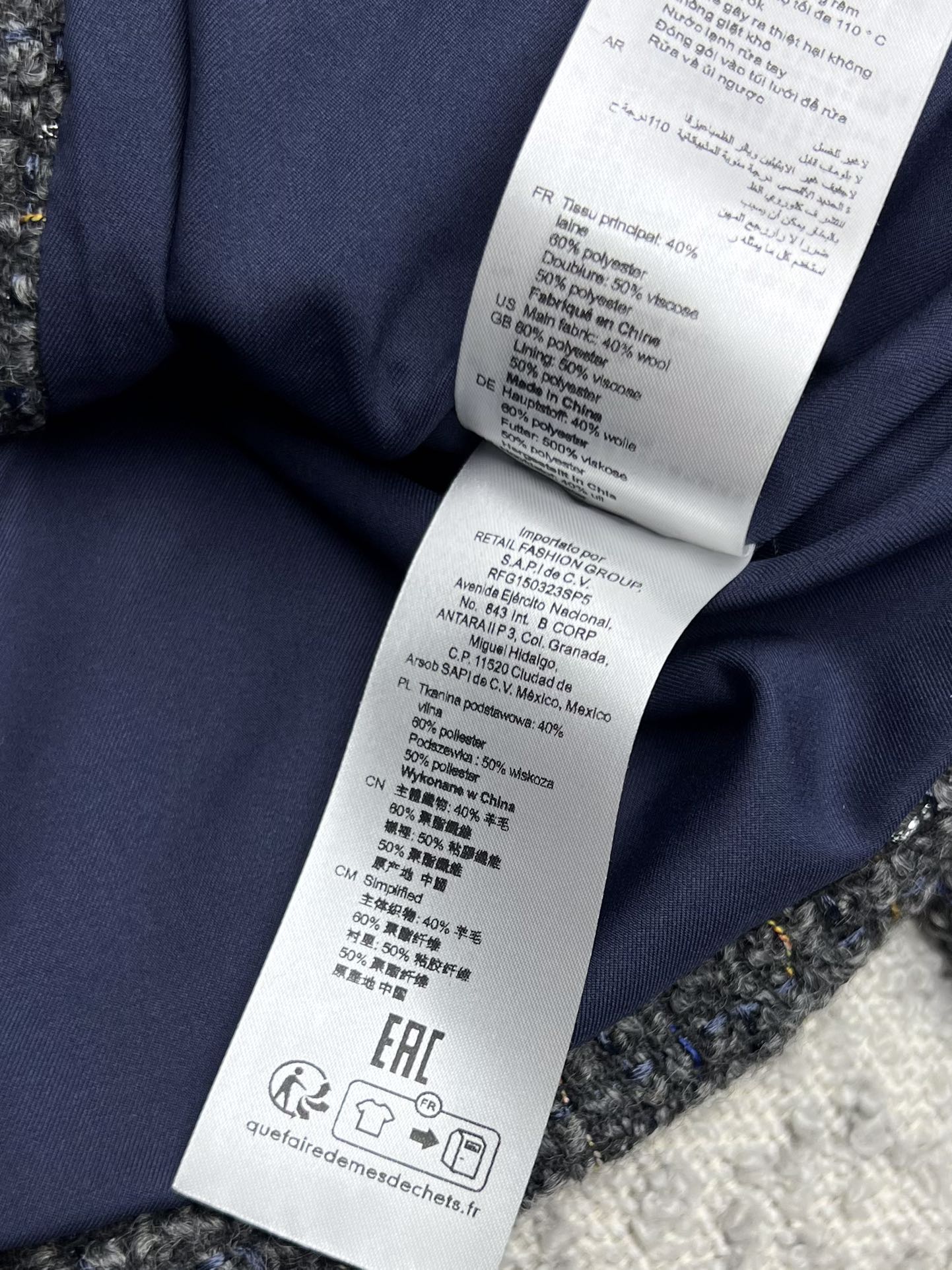 One-Size-Fits-All Female Suit in Retro Blue and Gray, Made of Wool and Flowers - 图片 9