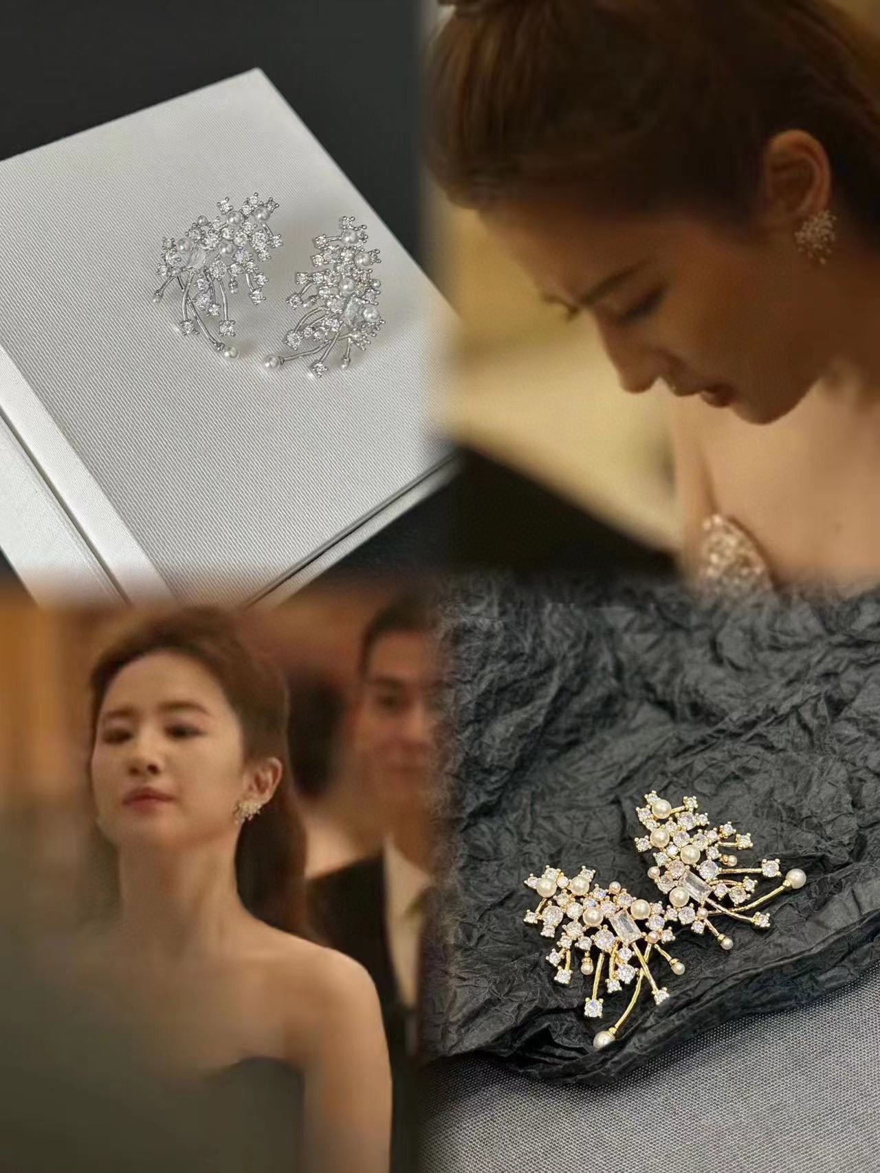 NO:110473,Liu Yifei's new drama Rose story The same new style niche ins style Hefang high-end banquet style full diamond meteor earrings color fried chicken is beautiful medium style This earring is really super beautiful, the design is simple, but the wearing effect is good, even the small earlobe like me is very okzp brass material The upper ear is super elegant, the jewelry is boutique, earrings19860909刘亦菲新剧玫瑰的故事同款新款小众ins风何方高级宴会款满钻流星耳钉颜色炒鸡好看中古款这款耳环真的超级美看着设计简单但是佩戴效果好看到爆就连我这种小耳垂的也很okzp黄铜材质 上耳超气质优雅,饰品精品,earrings,Jewelry