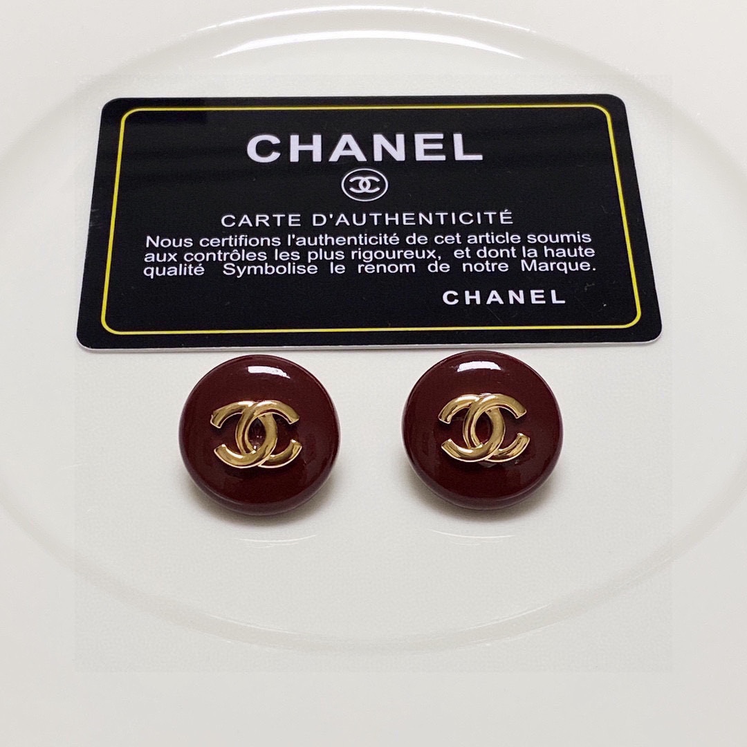 Chanel luxury item 3