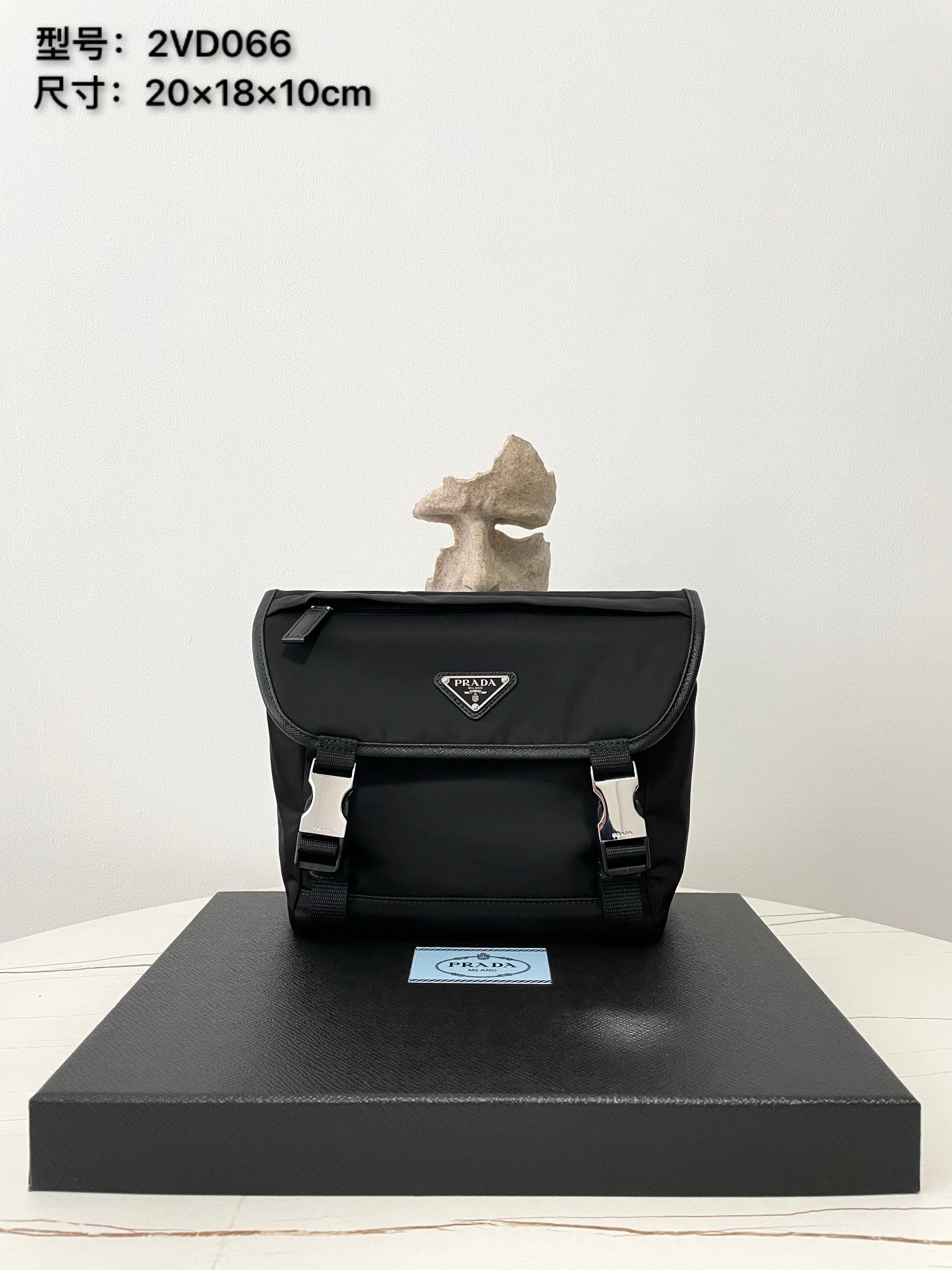 프라다 가방 2VD066 Prada Bag