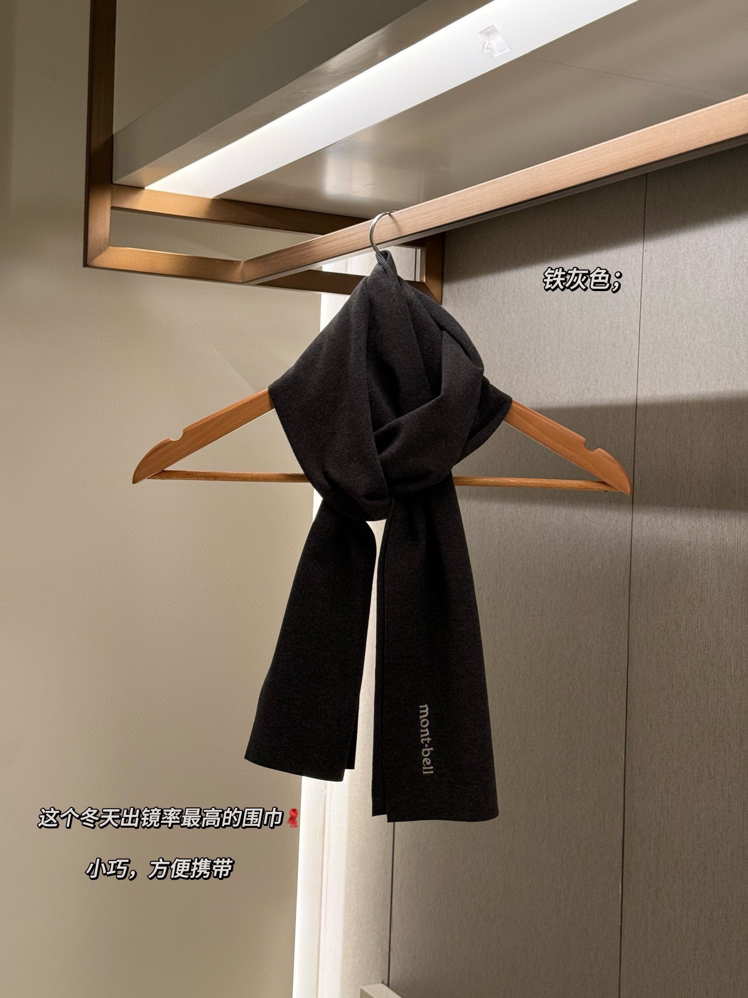Louis Vuitton Haute Couture Haute Couture Artisanal Silk Scarf Ref 4