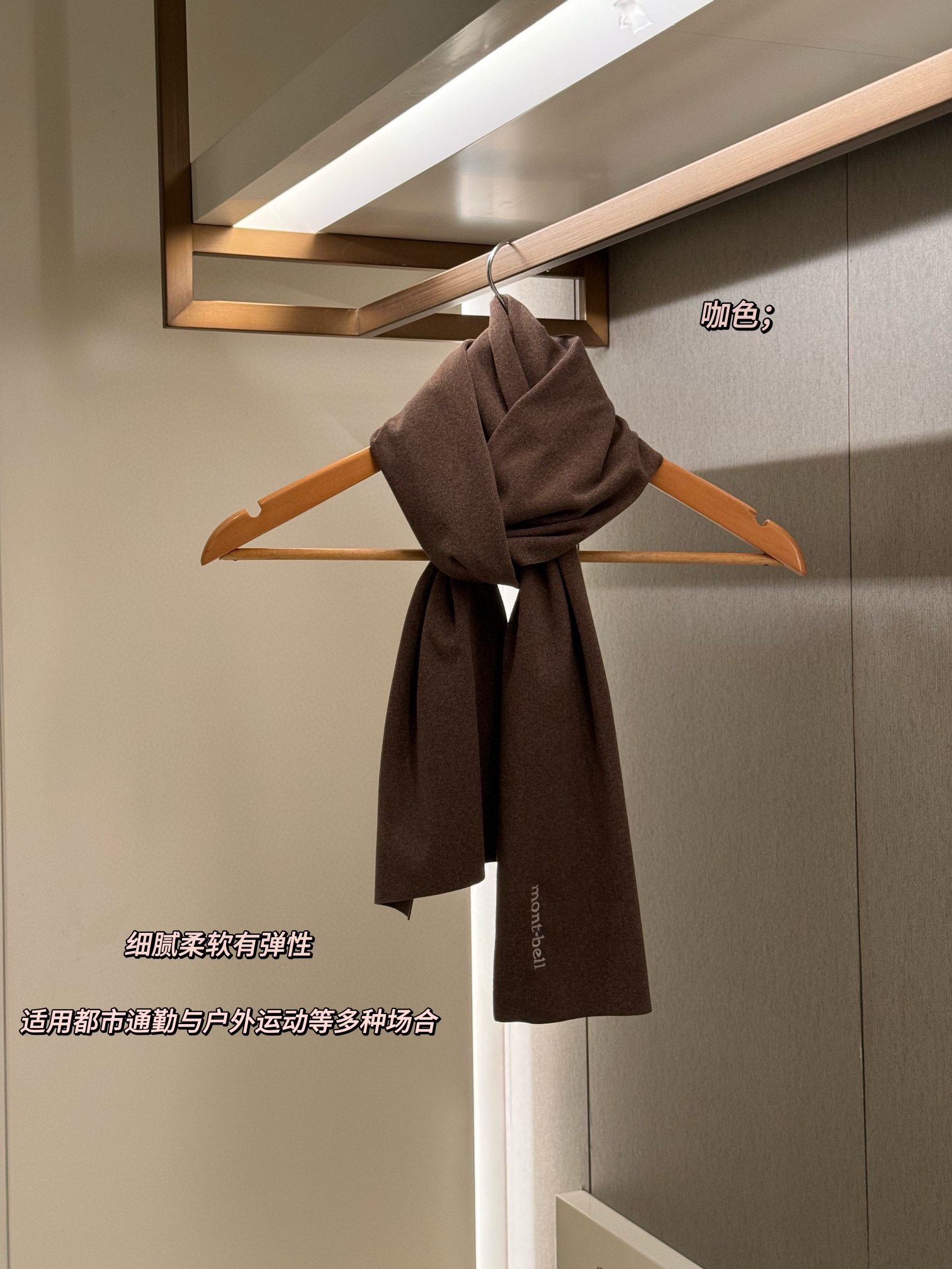 Louis Vuitton Haute Couture Haute Couture Artisanal Silk Scarf Ref 3