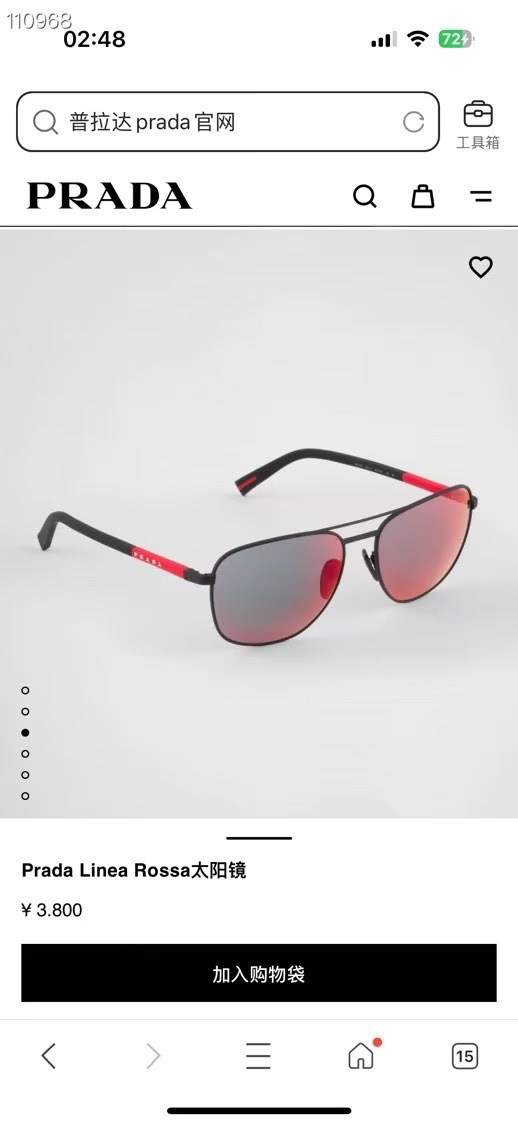️PRAD*MODELSPS54ZSIZE60口17-145