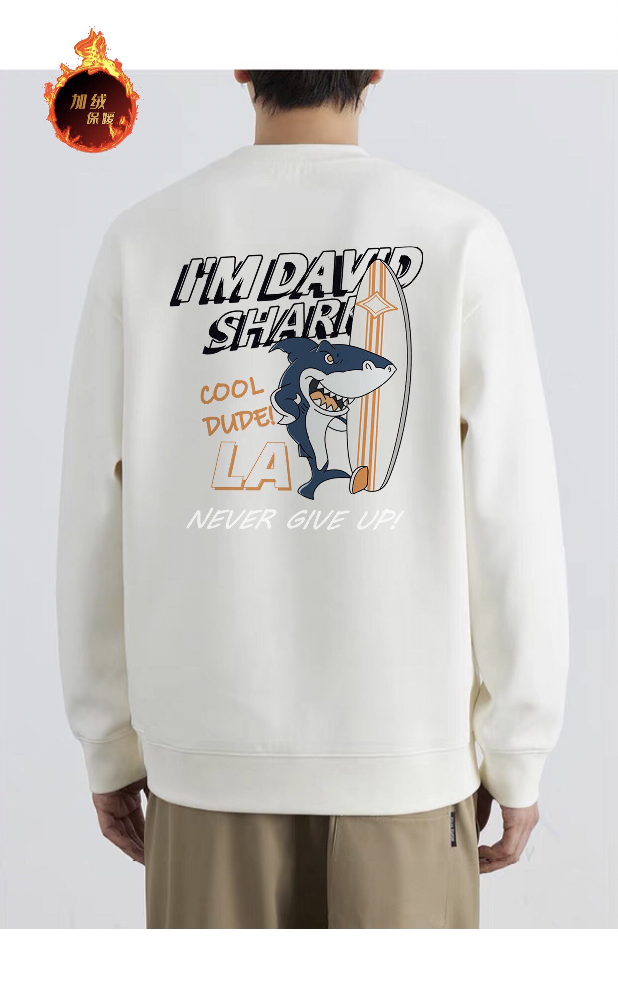 Fashion ICON: American Shark Stamps and Velvet for Cozy Autumn/Winter 2024 Collection - 图片 6