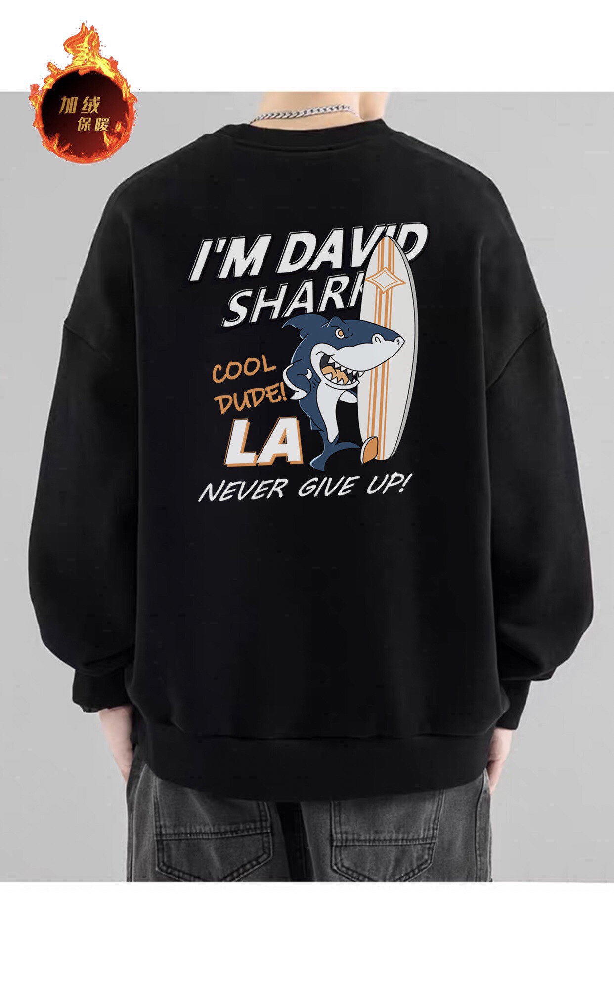 Fashion ICON: American Shark Stamps and Velvet for Cozy Autumn/Winter 2024 Collection - 图片 1