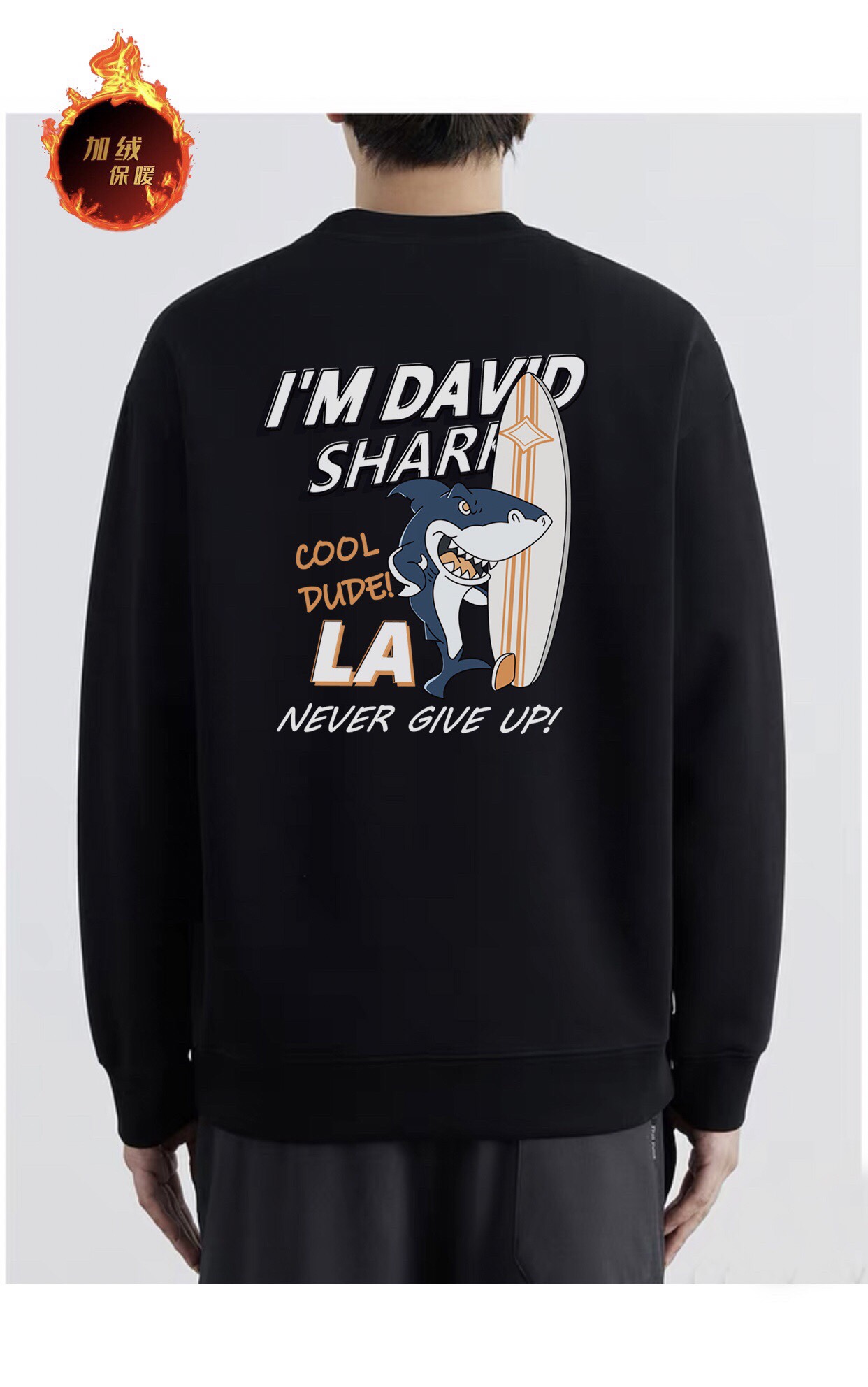 Fashion ICON: American Shark Stamps and Velvet for Cozy Autumn/Winter 2024 Collection - 图片 5