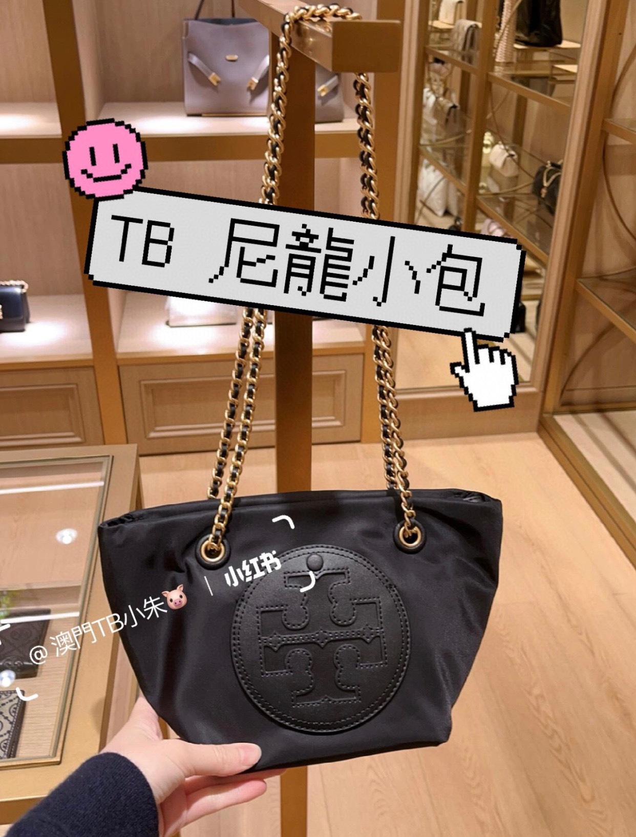 Compact and functional, this small tote bag effortlessly transitions - Comprehensive 4