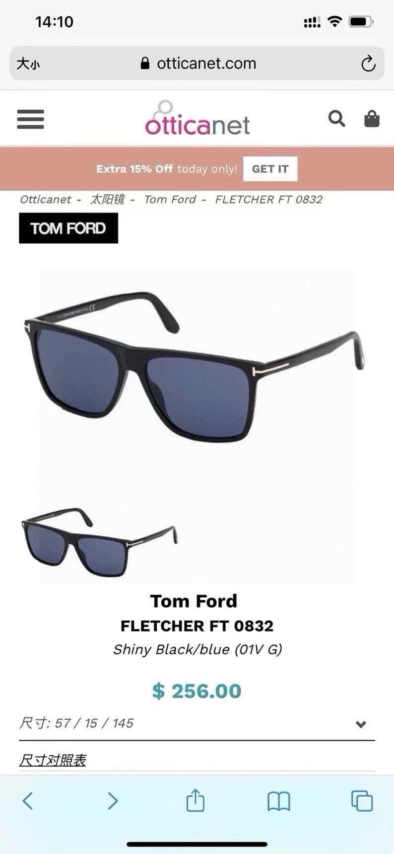 ️现货现货TOMFORD汤姆家MODEL:FT832size59口15-145时尚潮流独具工艺太阳镜