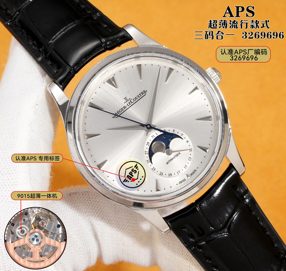 Unified Custom-Made APS Moon Master Watch with Cal.925 Core: Top-End Fashion Upgrade