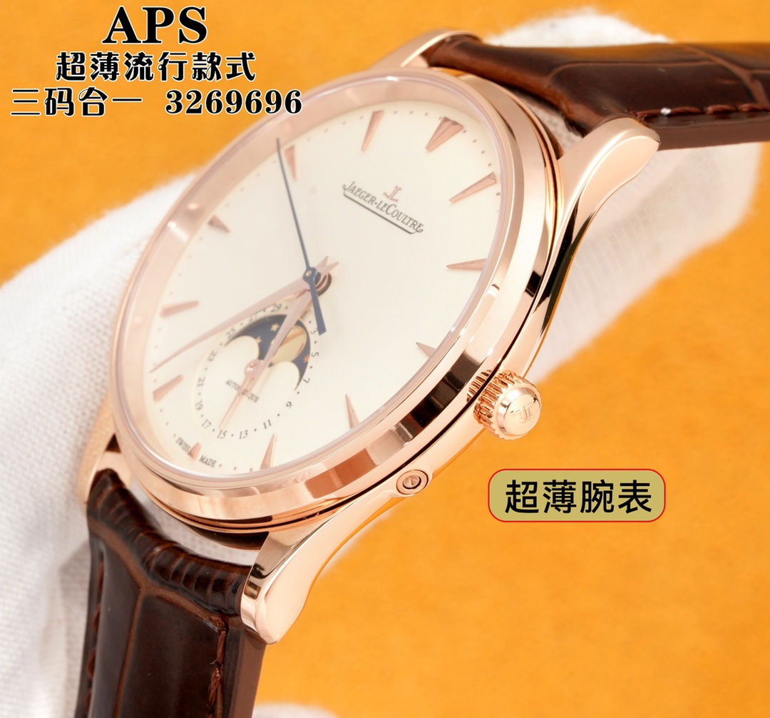 Unified Custom-Made Fashion Watch: Master Moon MK1 Upgrade Details - 图片 6
